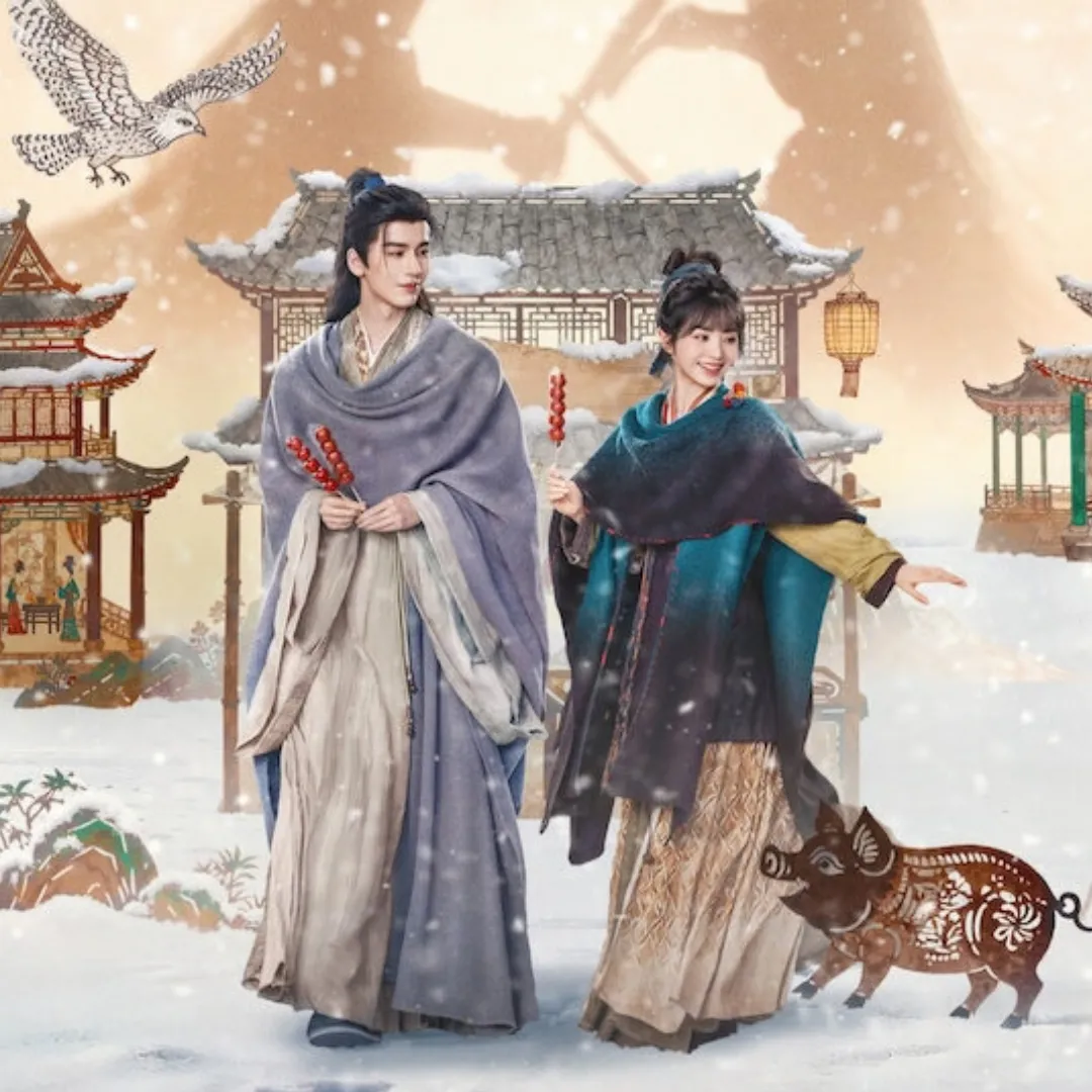 《逐玉》劇情挑戰