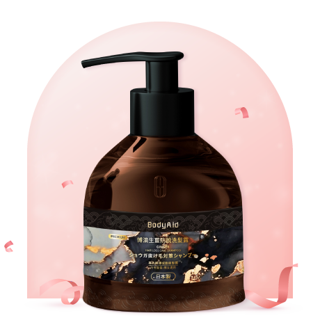 BodyAid - 博滴生薑防脫洗髮露 410ml