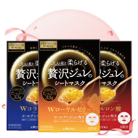 Utena - Premium Puresa黃金啫喱面膜體驗裝