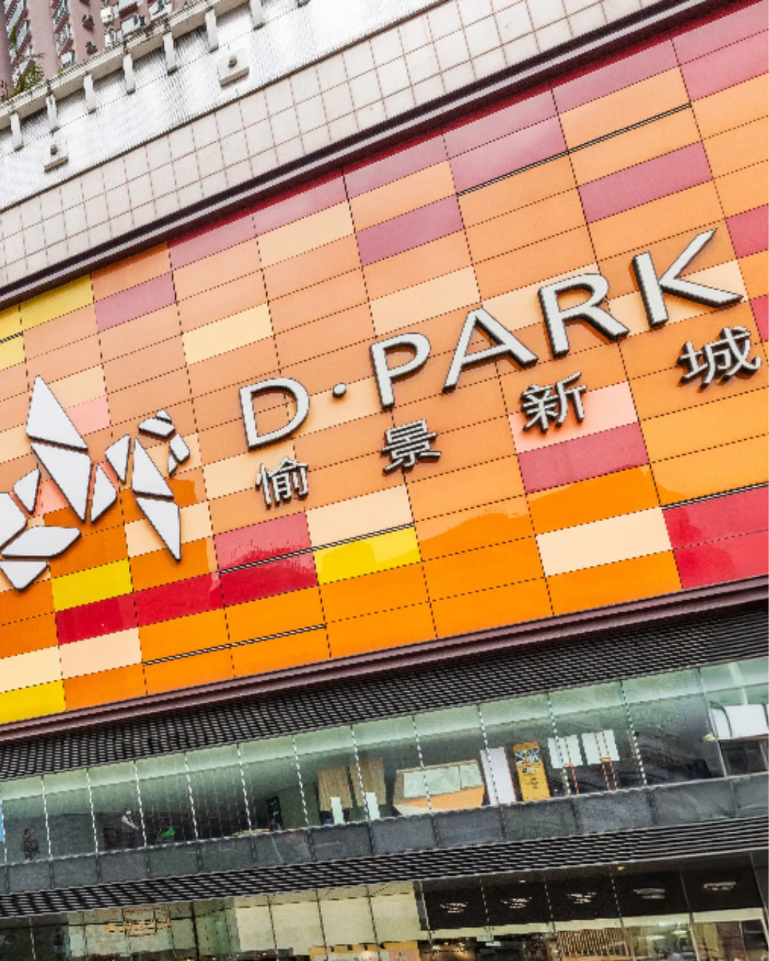 D·PARK