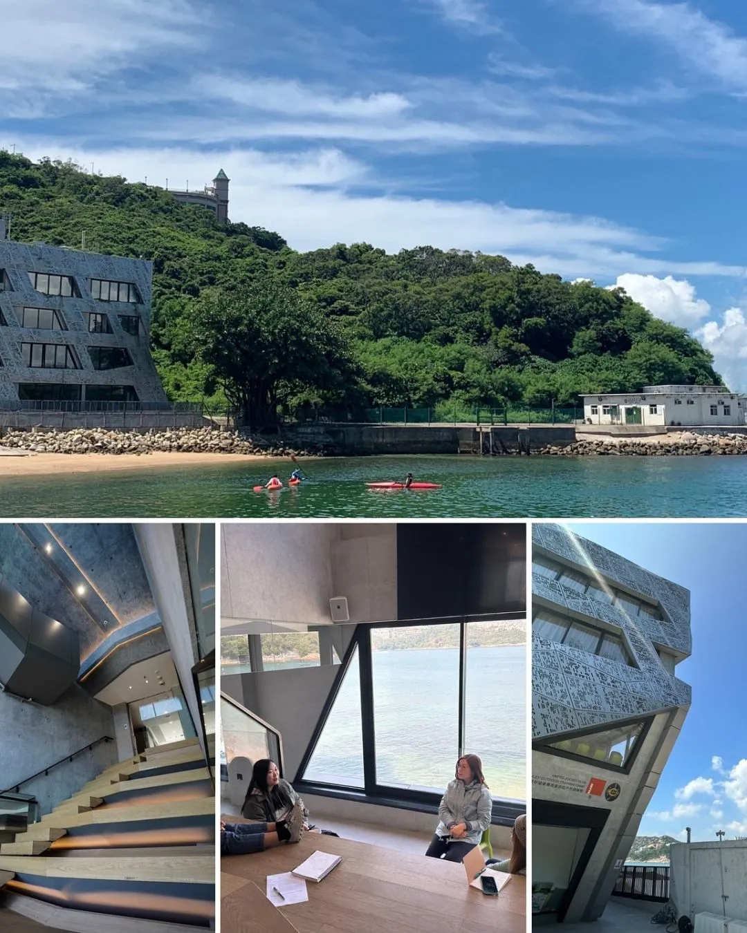 香港青年協會賽馬會赤柱戶外訓練營