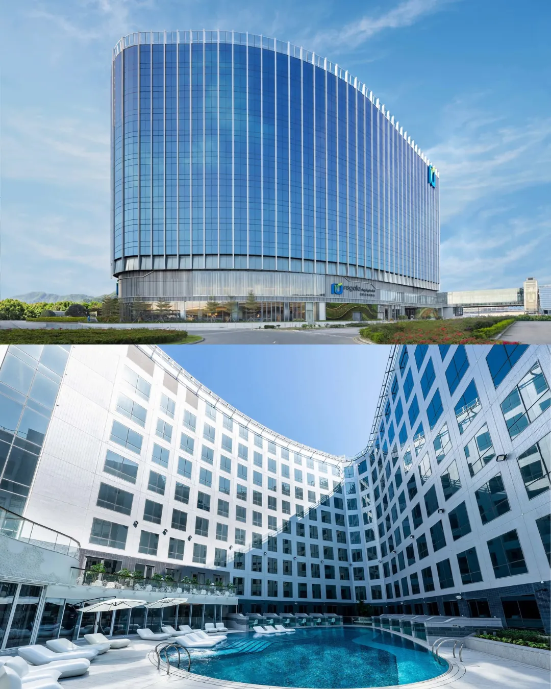 麗豪航天城酒店 (Regala Skycity Hotel)