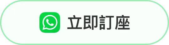 Link