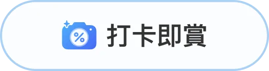 Link