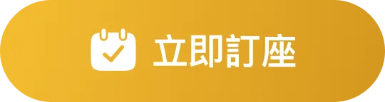 Link