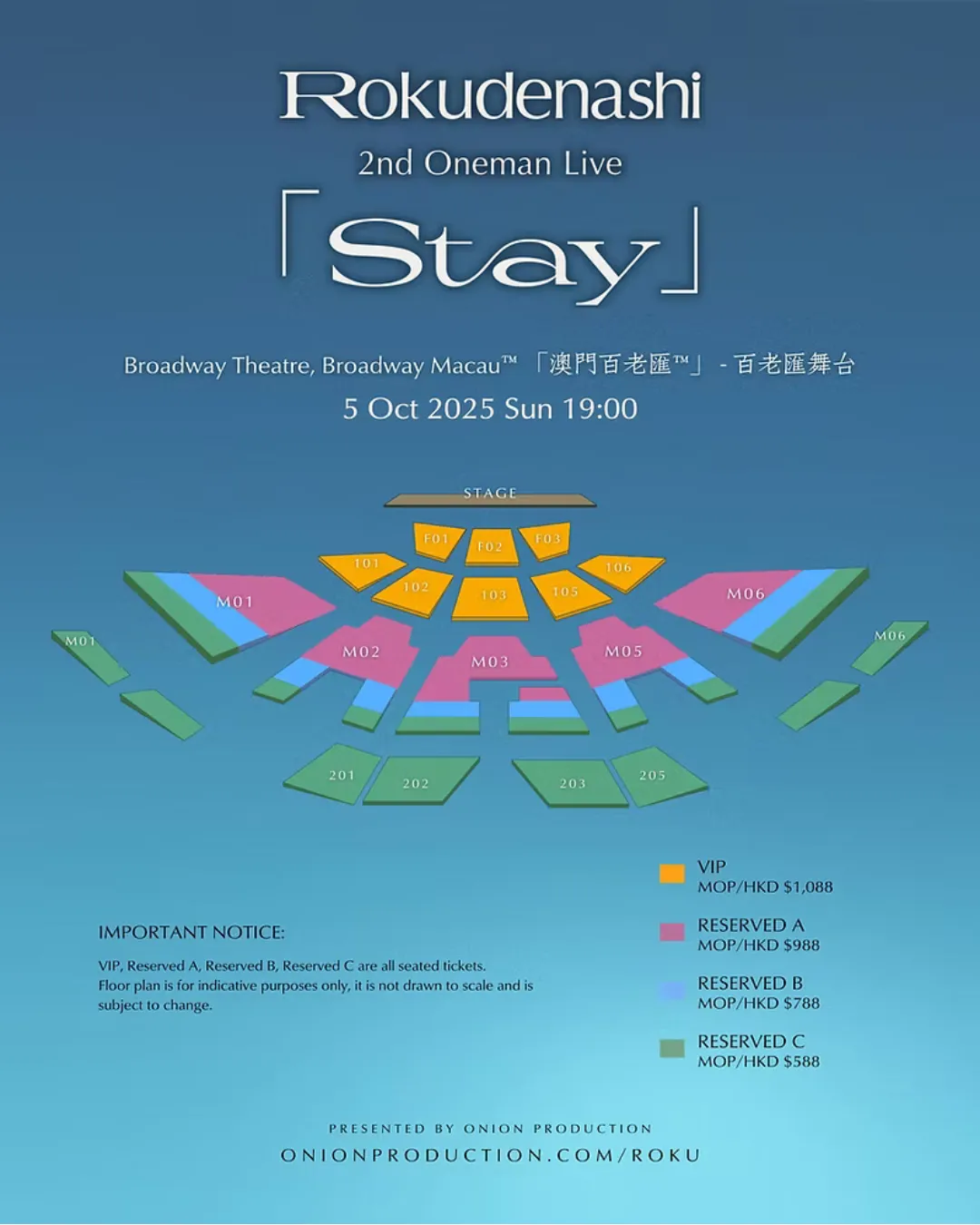 圖片來源：官方圖片