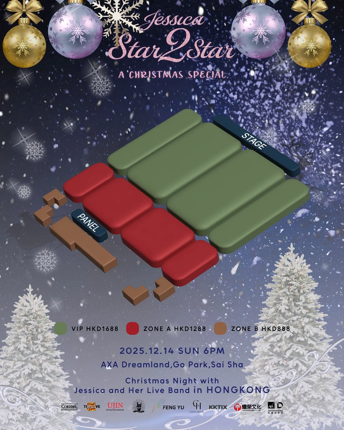 圖片來源：官方網站、U Lifestyle