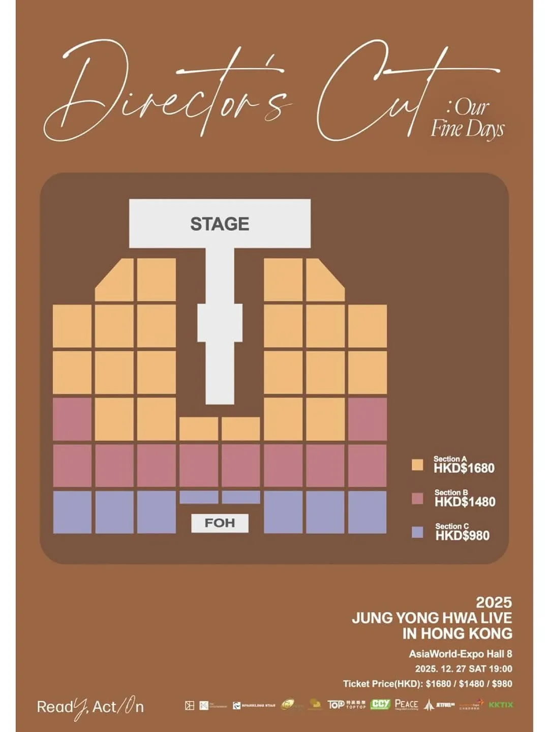 圖片來源：官方網站、U Lifestyle