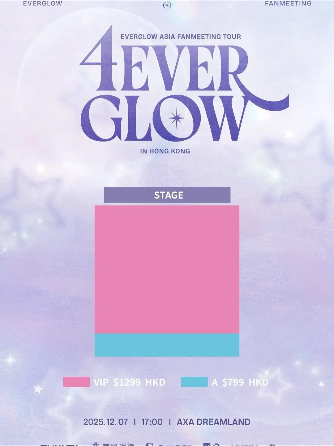 圖片來源：官方圖片