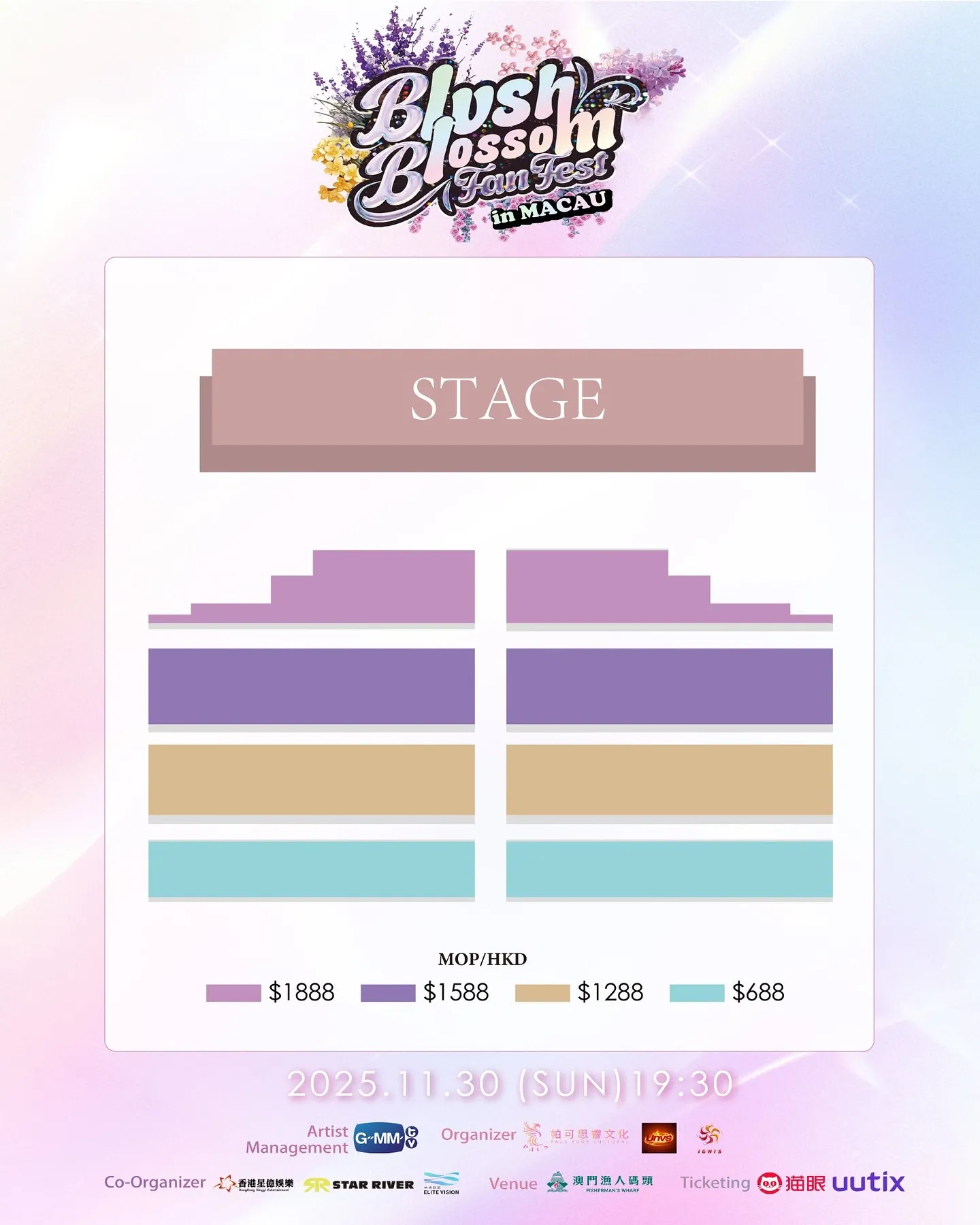 圖片來源：官方圖片