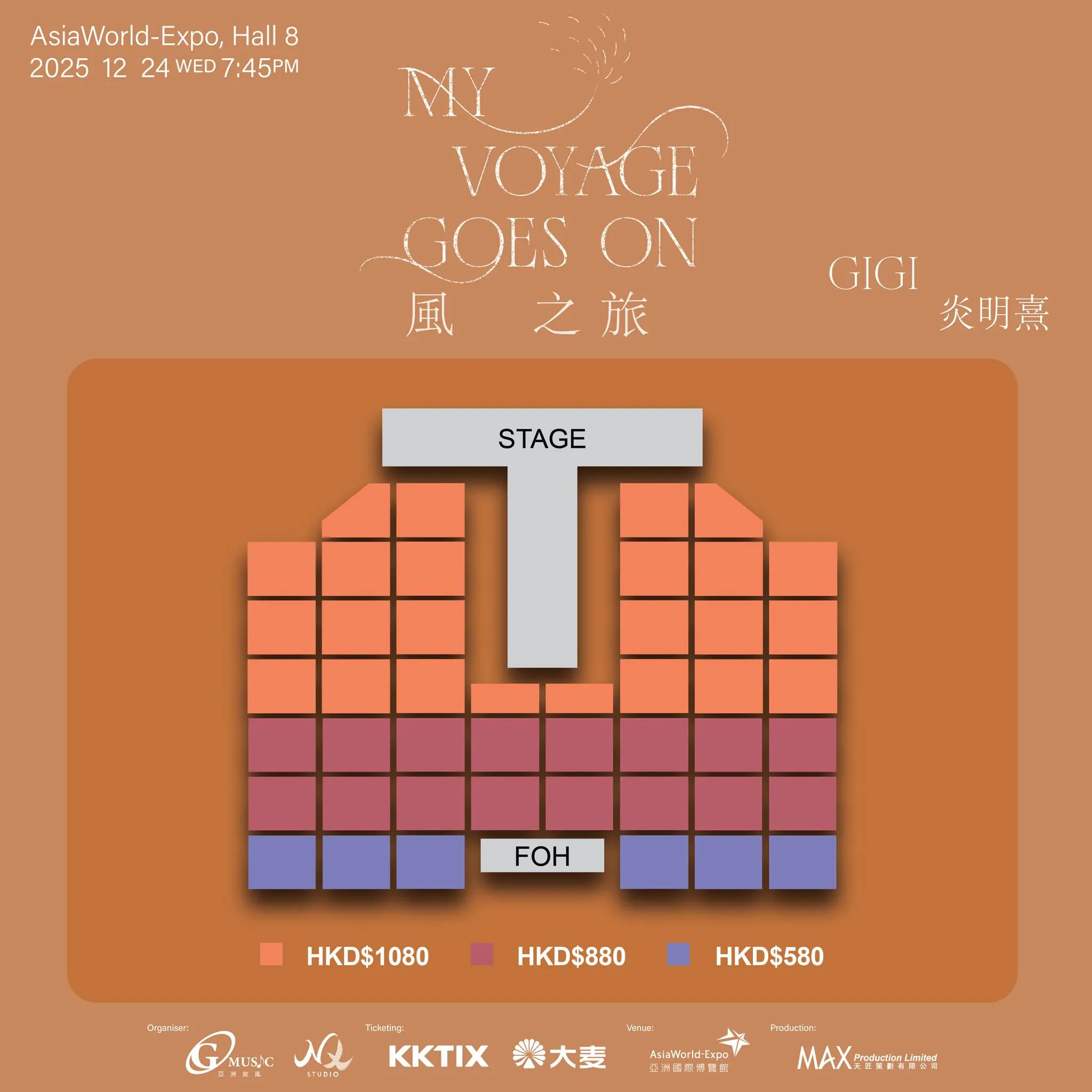 圖片來源：官方網站、U Lifestyle