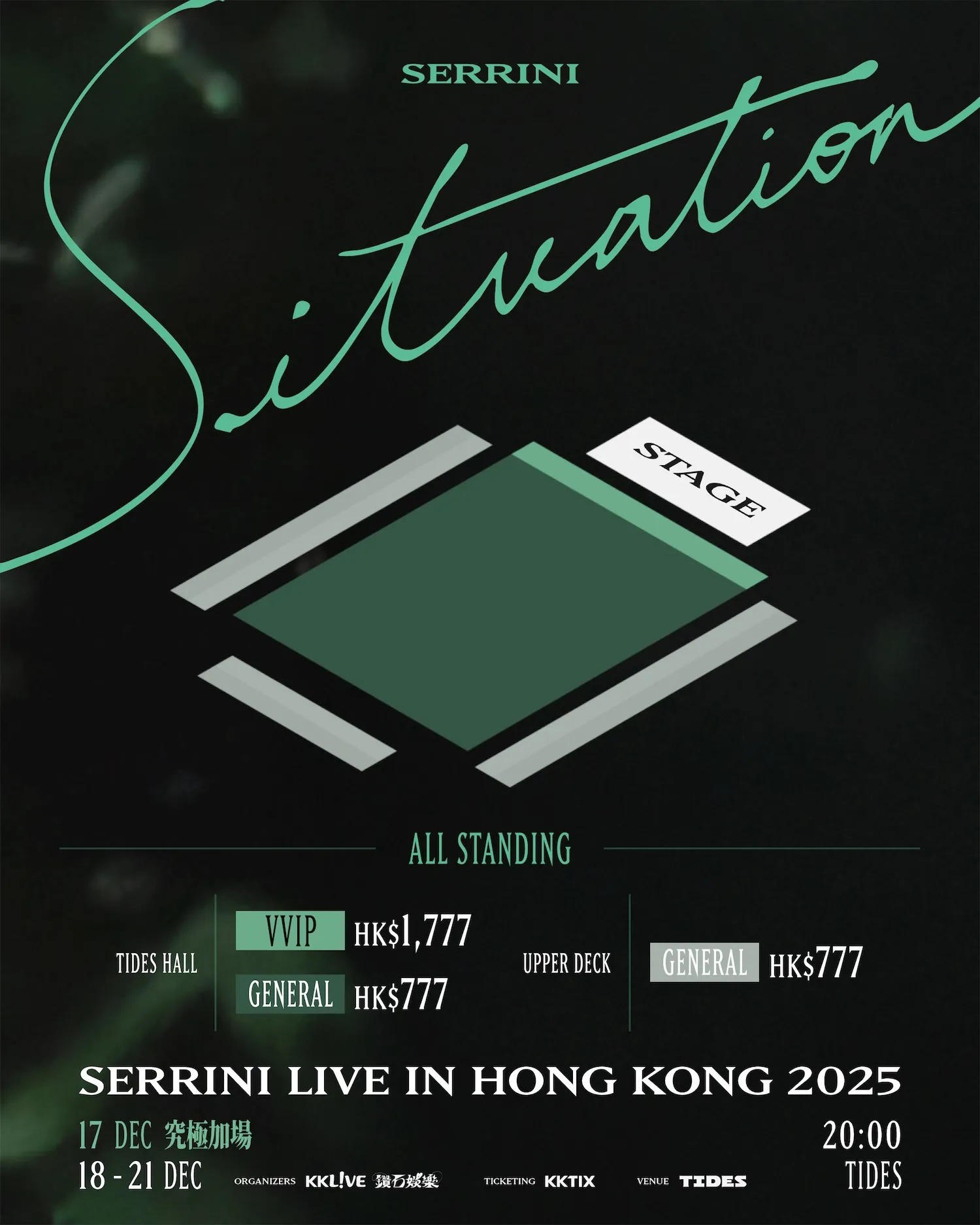 圖片來源：IG@kklive_hk