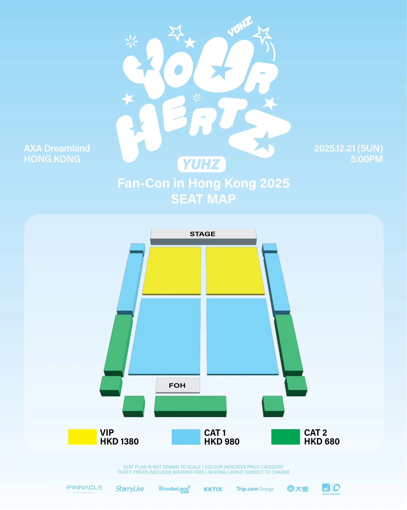 圖片來源：X@StarryLive Entertainment