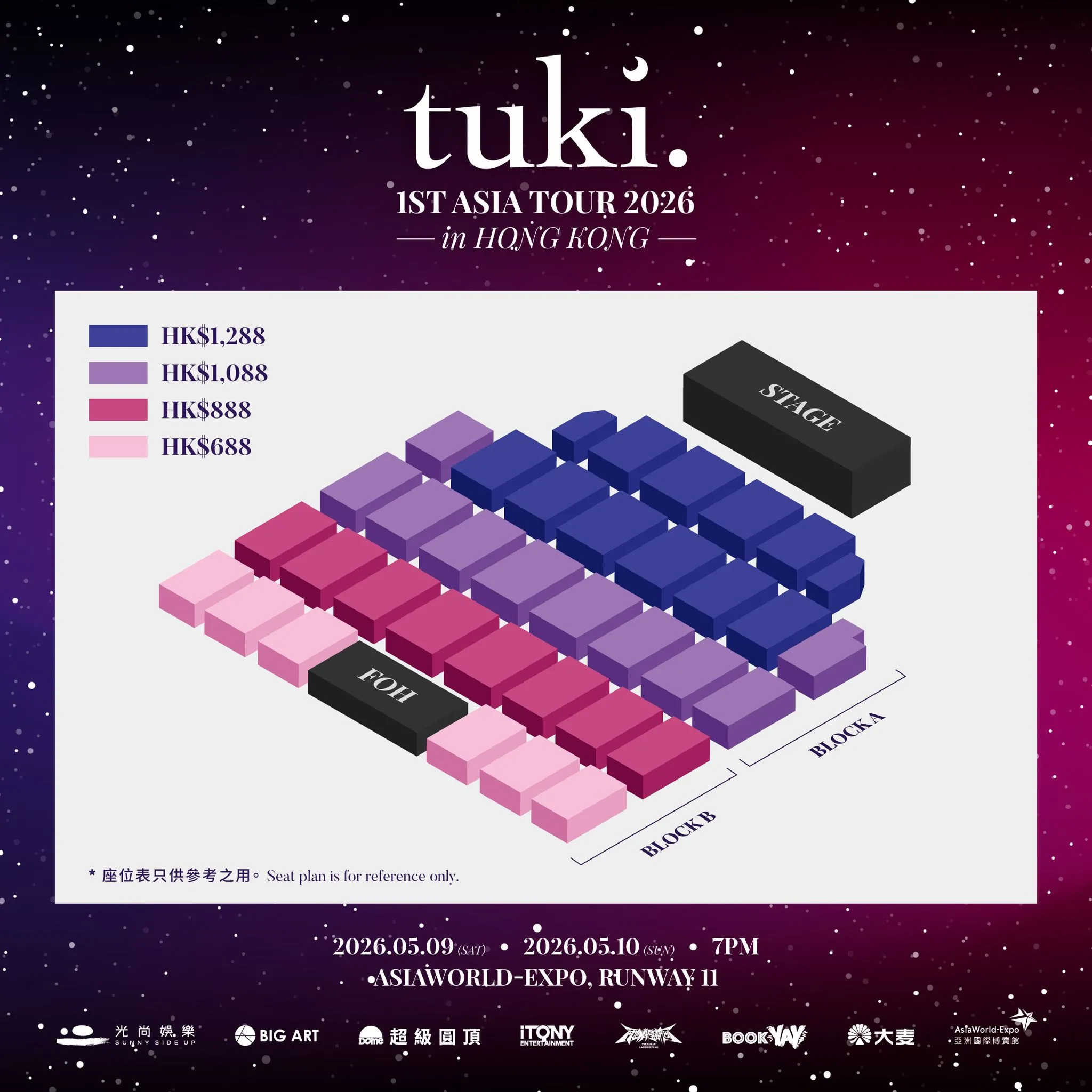 facebook@光尚娛樂-香港 SSU Entertainment-HK