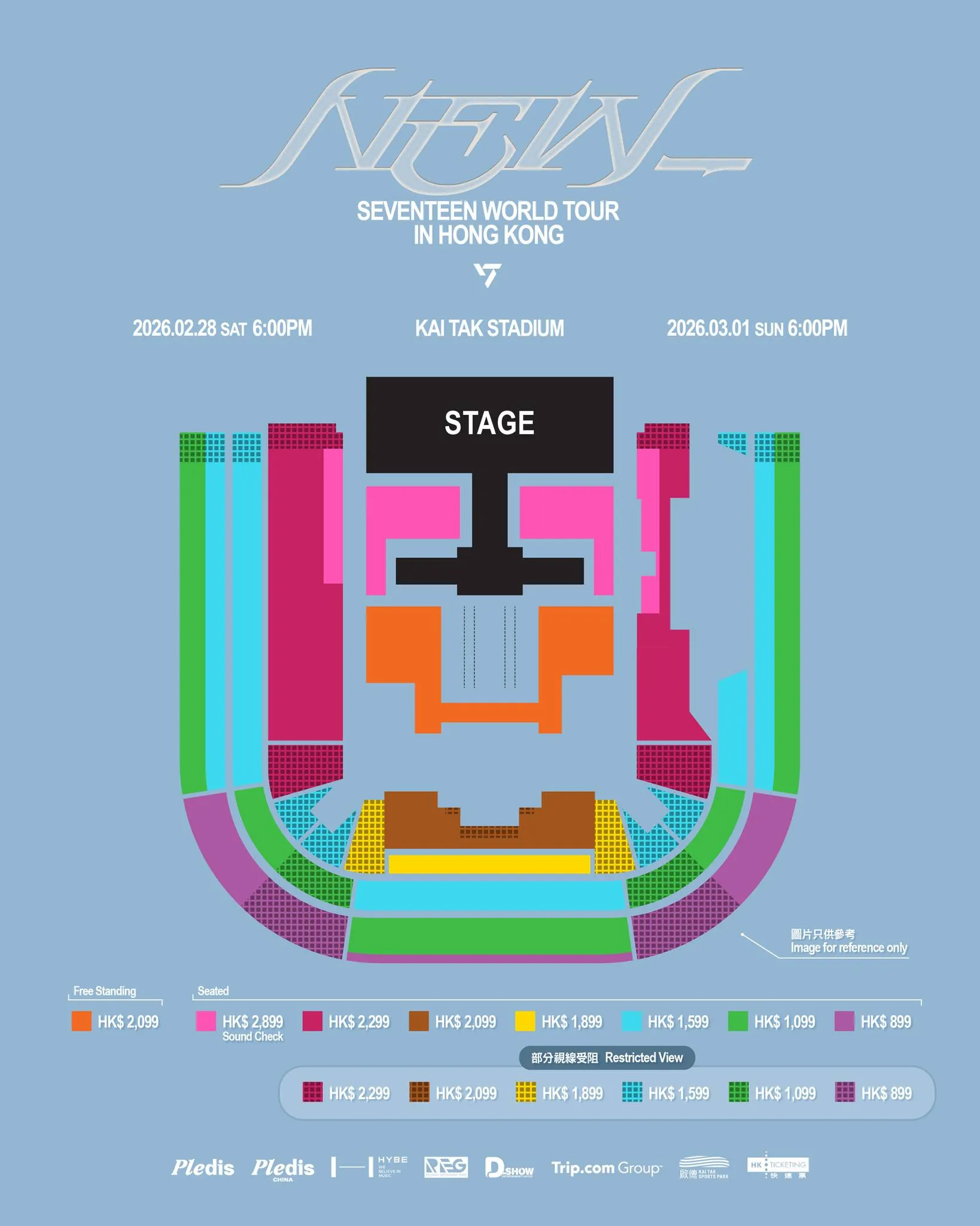 圖片來源：官方網站、U Lifestyle