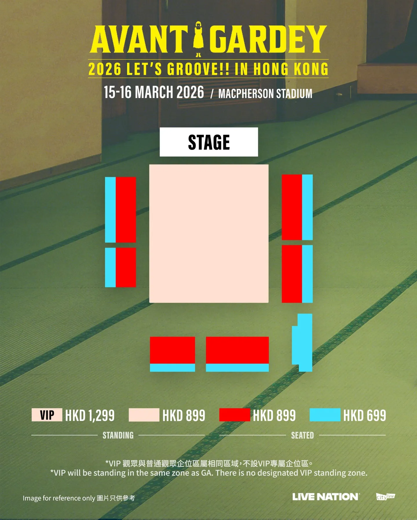 圖片來源：FB@Live Nation HK