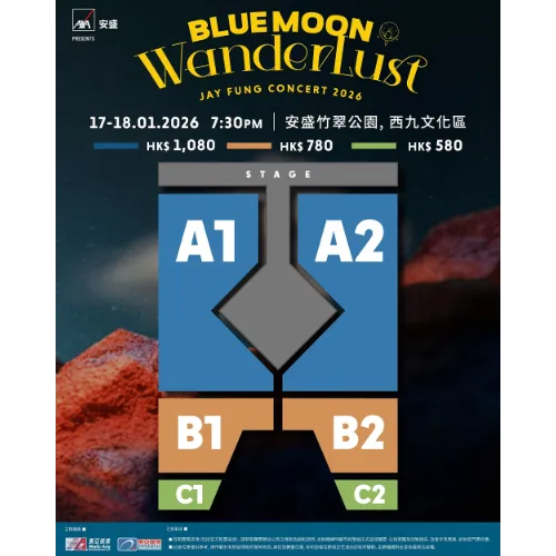 圖片來源：官方網站、U Lifestyle