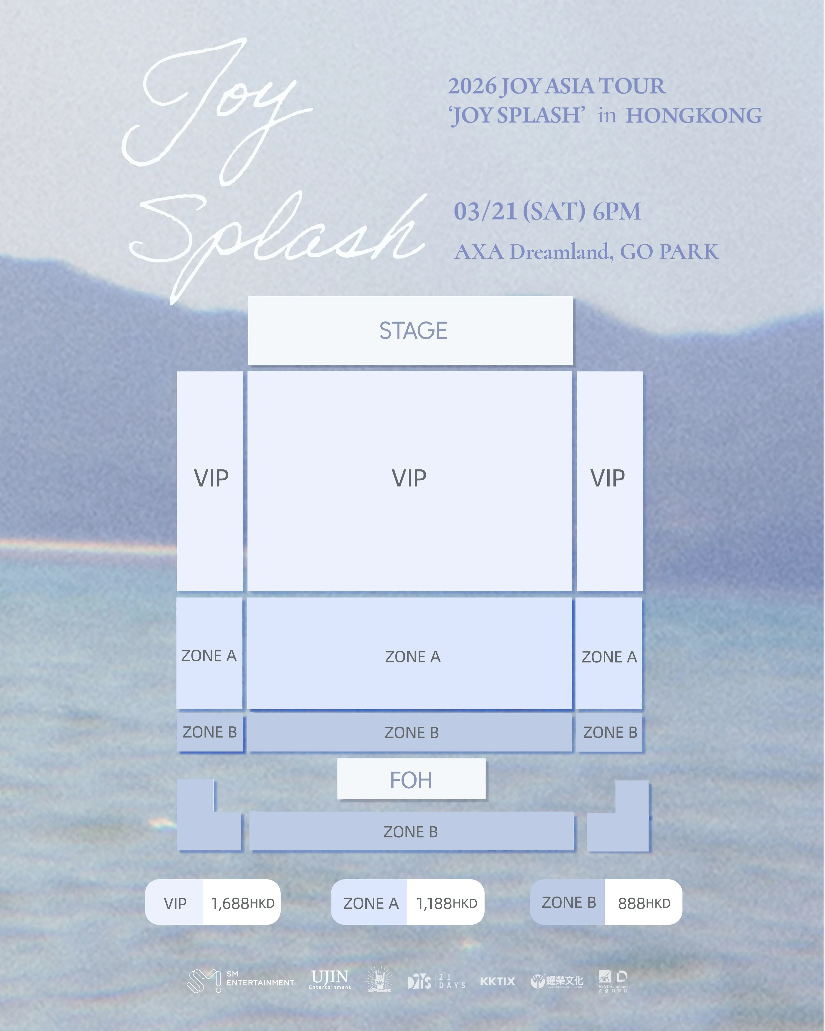 圖片來源：官方網站、U Lifestyle