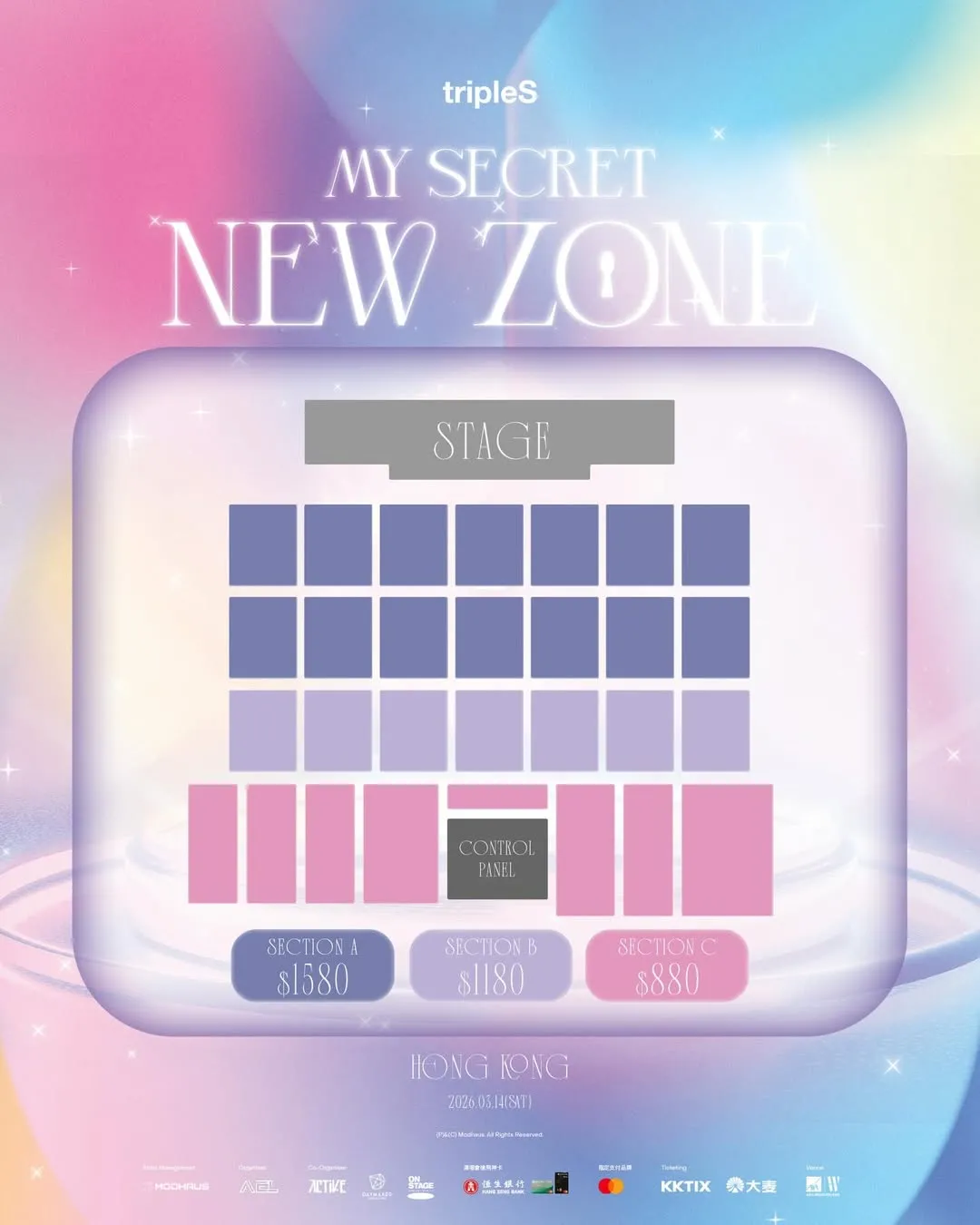 Seating Plan 來源：IG@aelmusicnation