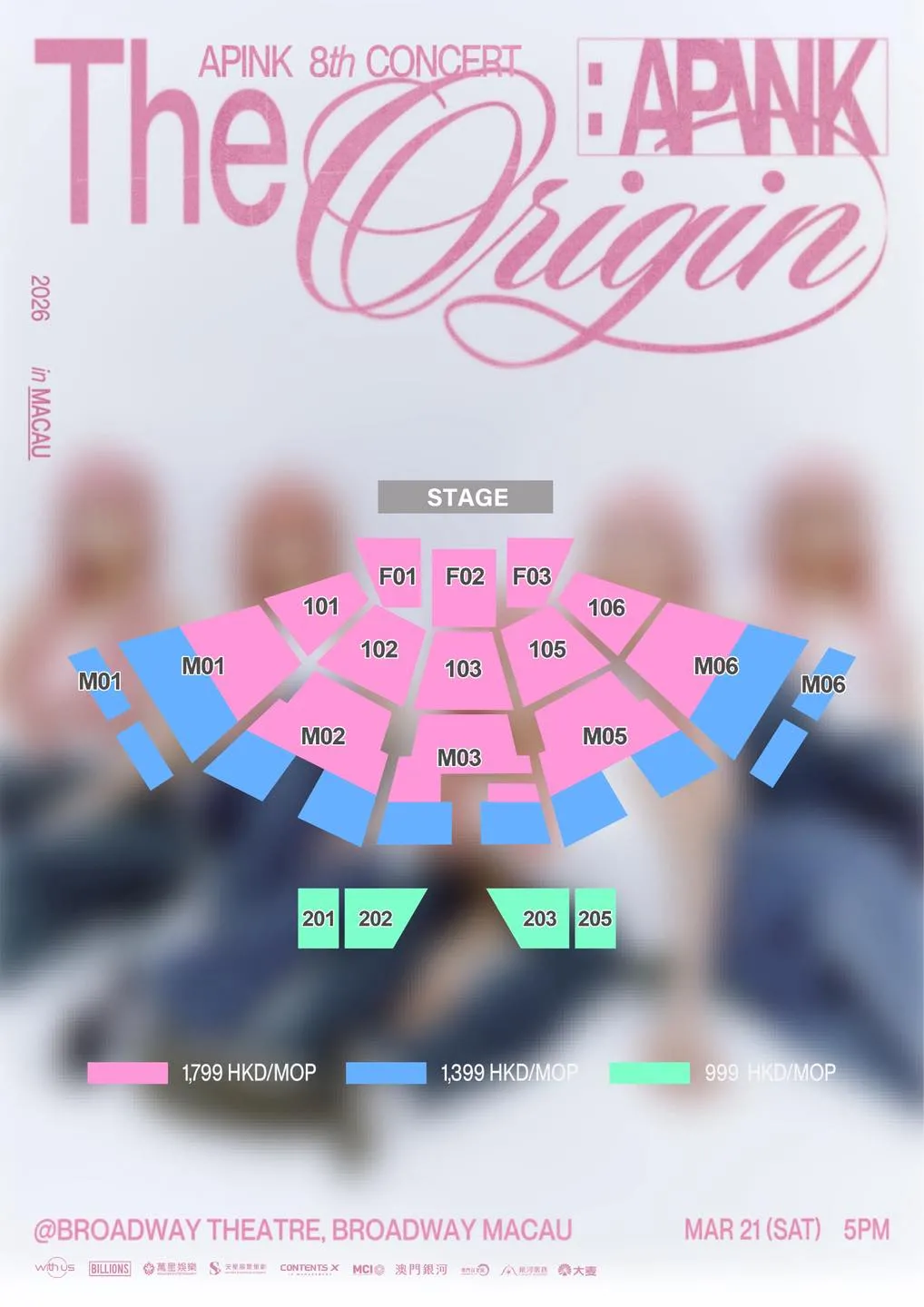 圖片來源：官方網站、U Lifestyle