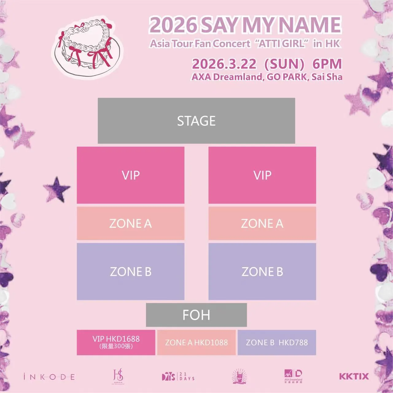 圖片來源：官方網站、U Lifestyle