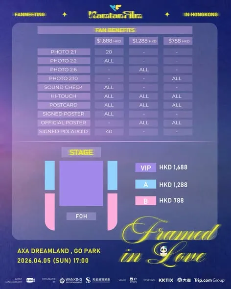 圖片來源：官方網站、U Lifestyle