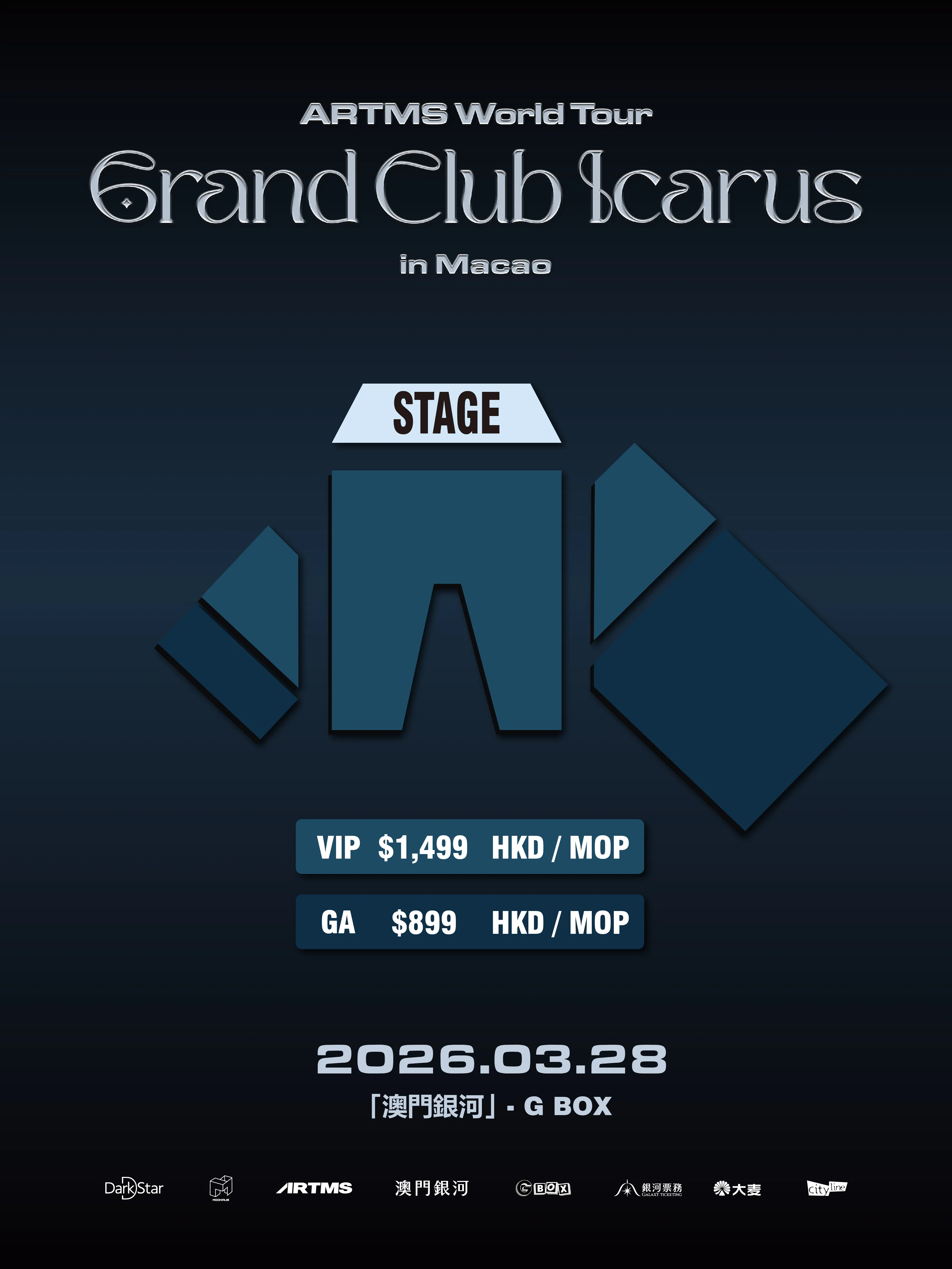 圖片來源：官方網站、U Lifestyle