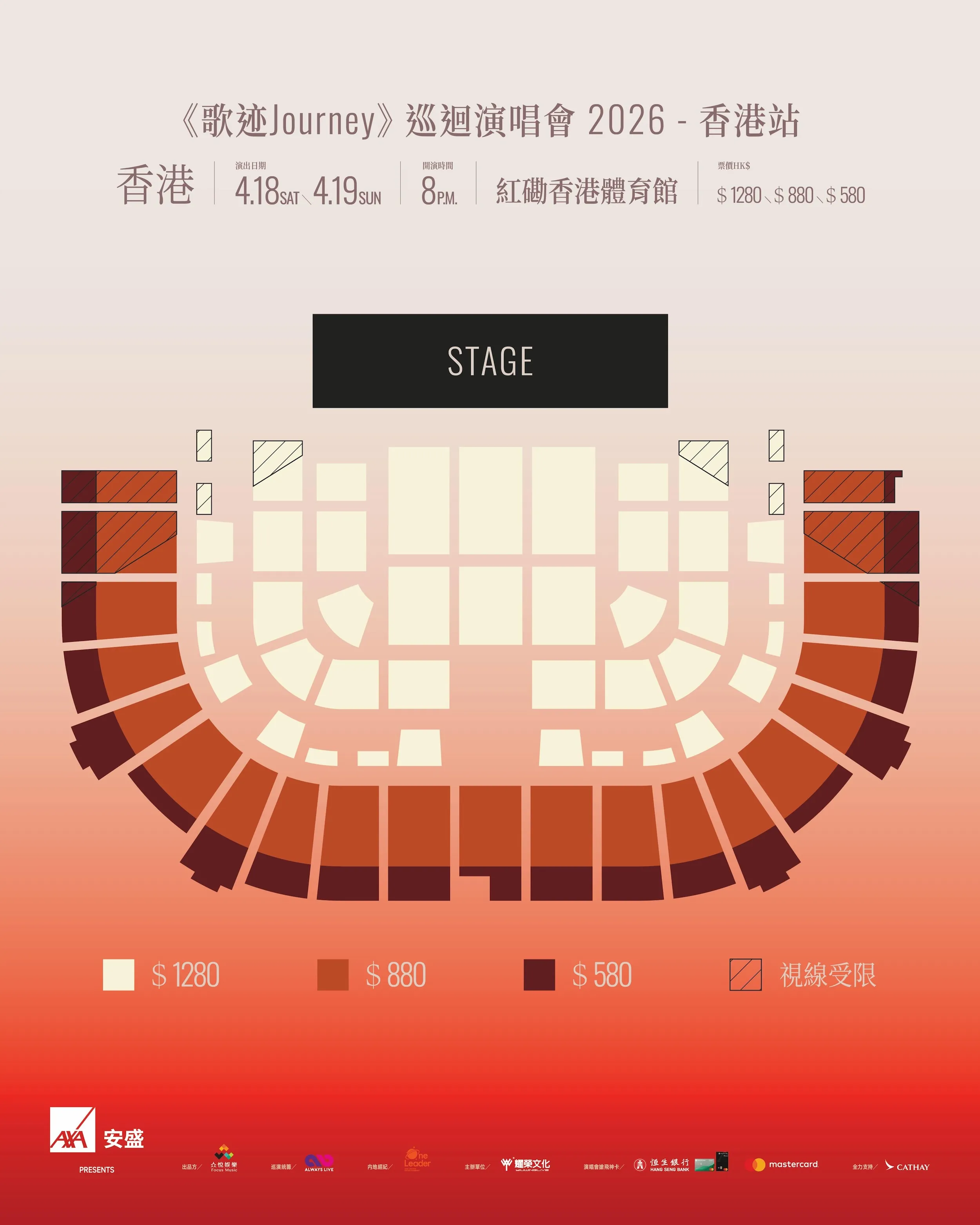 圖片來源：官方網站、U Lifestyle