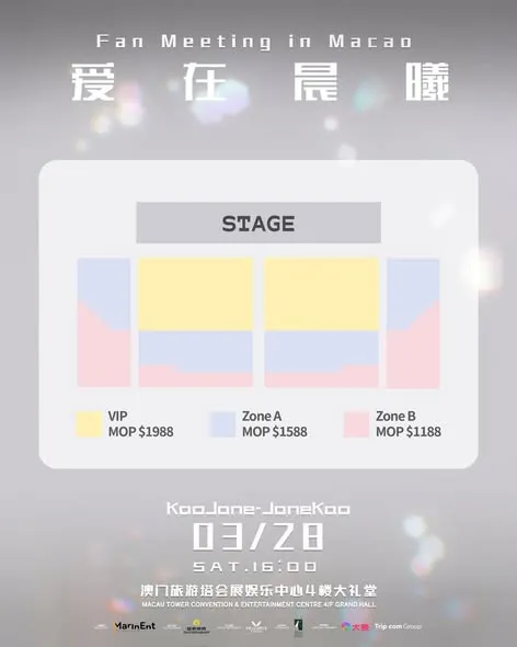 圖片來源：官方網站、U Lifestyle