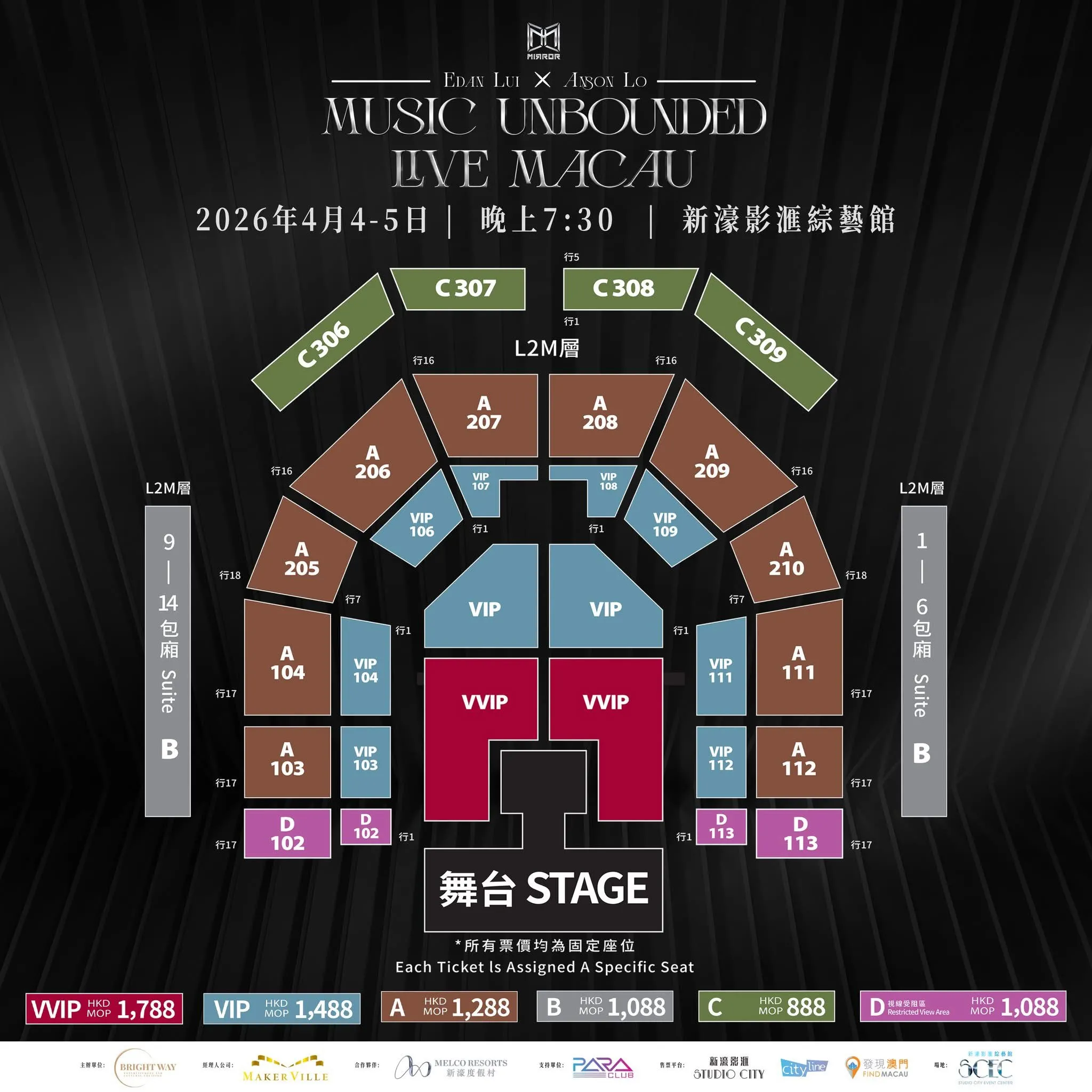 圖片來源：官方網站、U Lifestyle