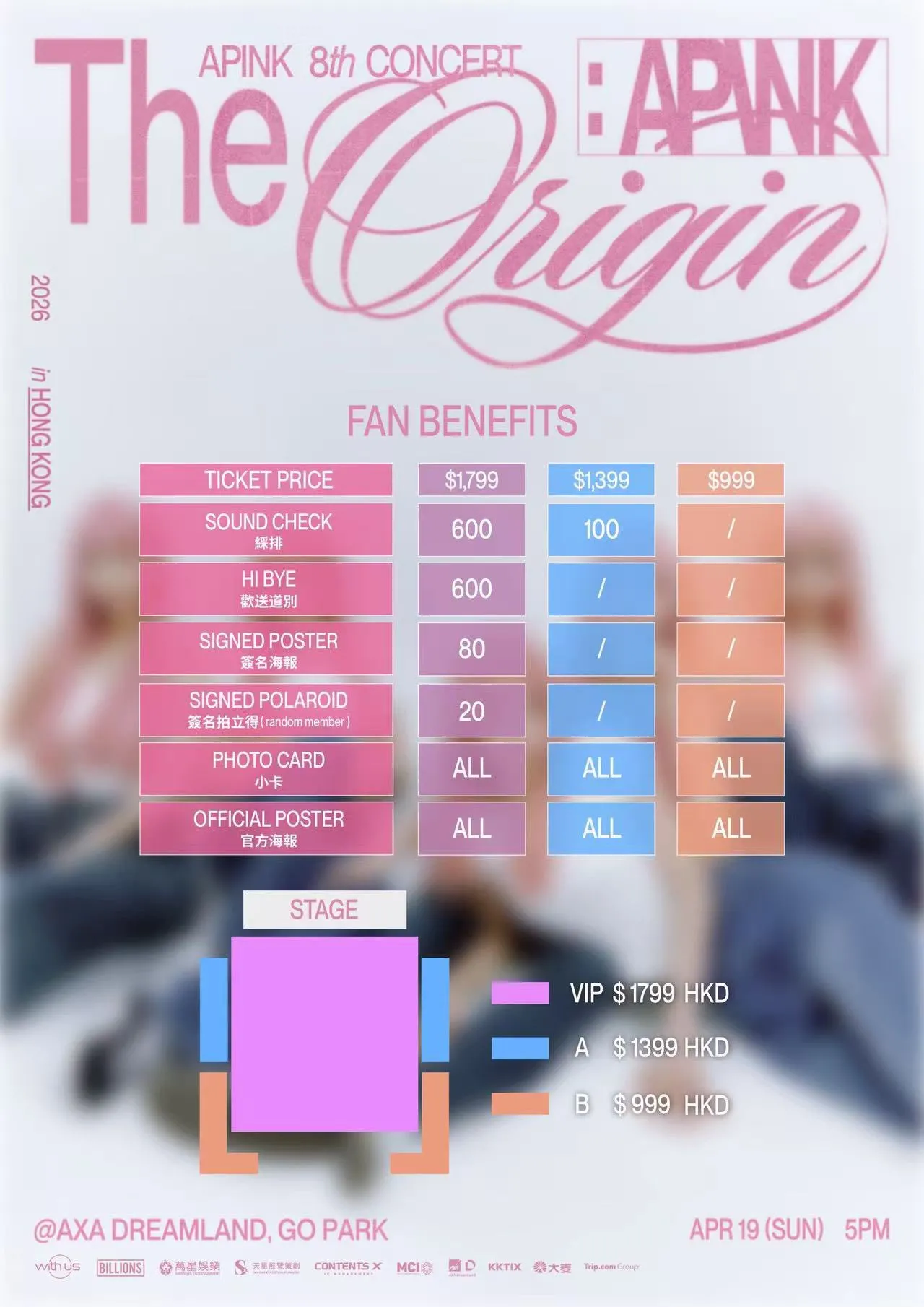 圖片來源：官方網站、U Lifestyle