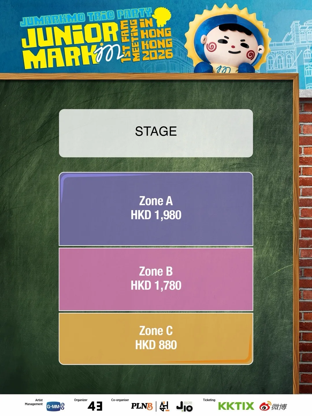 圖片來源：官方網站、U Lifestyle