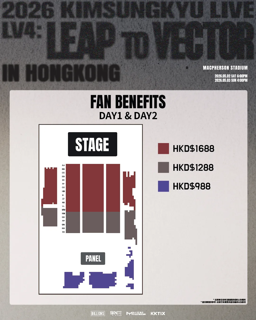 圖片來源：官方網站、U Lifestyle