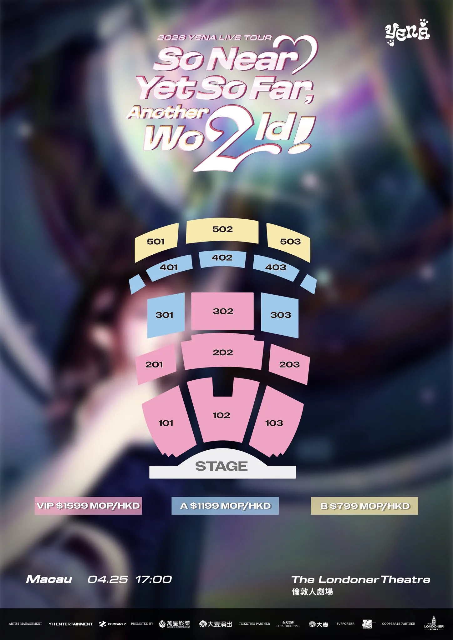 圖片來源：官方網站、U Lifestyle