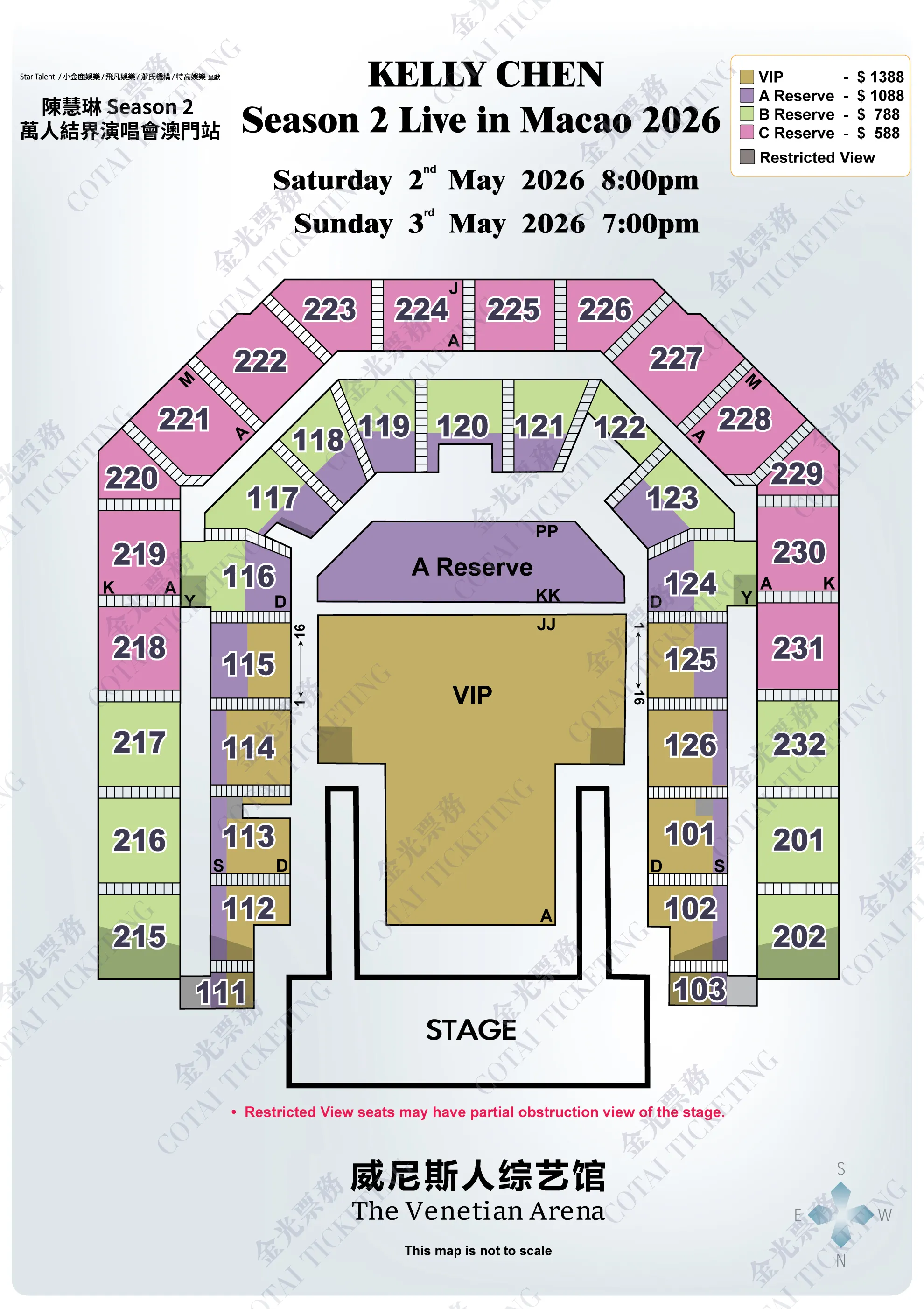 圖片來源：官方網站、U Lifestyle