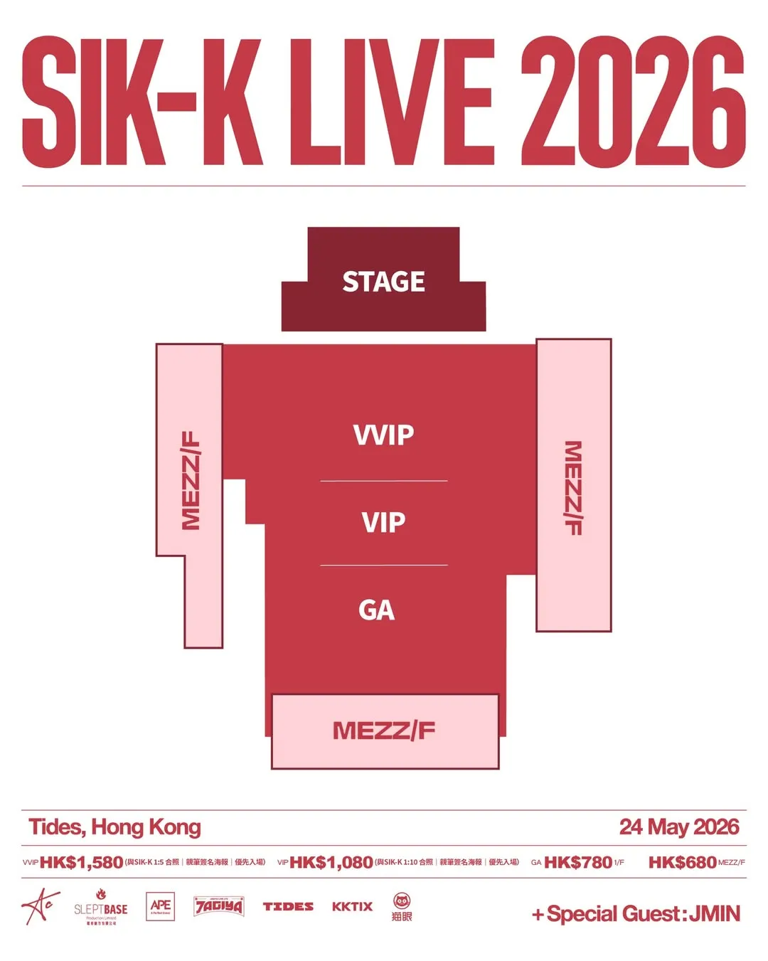 圖片來源：官方網站、U Lifestyle