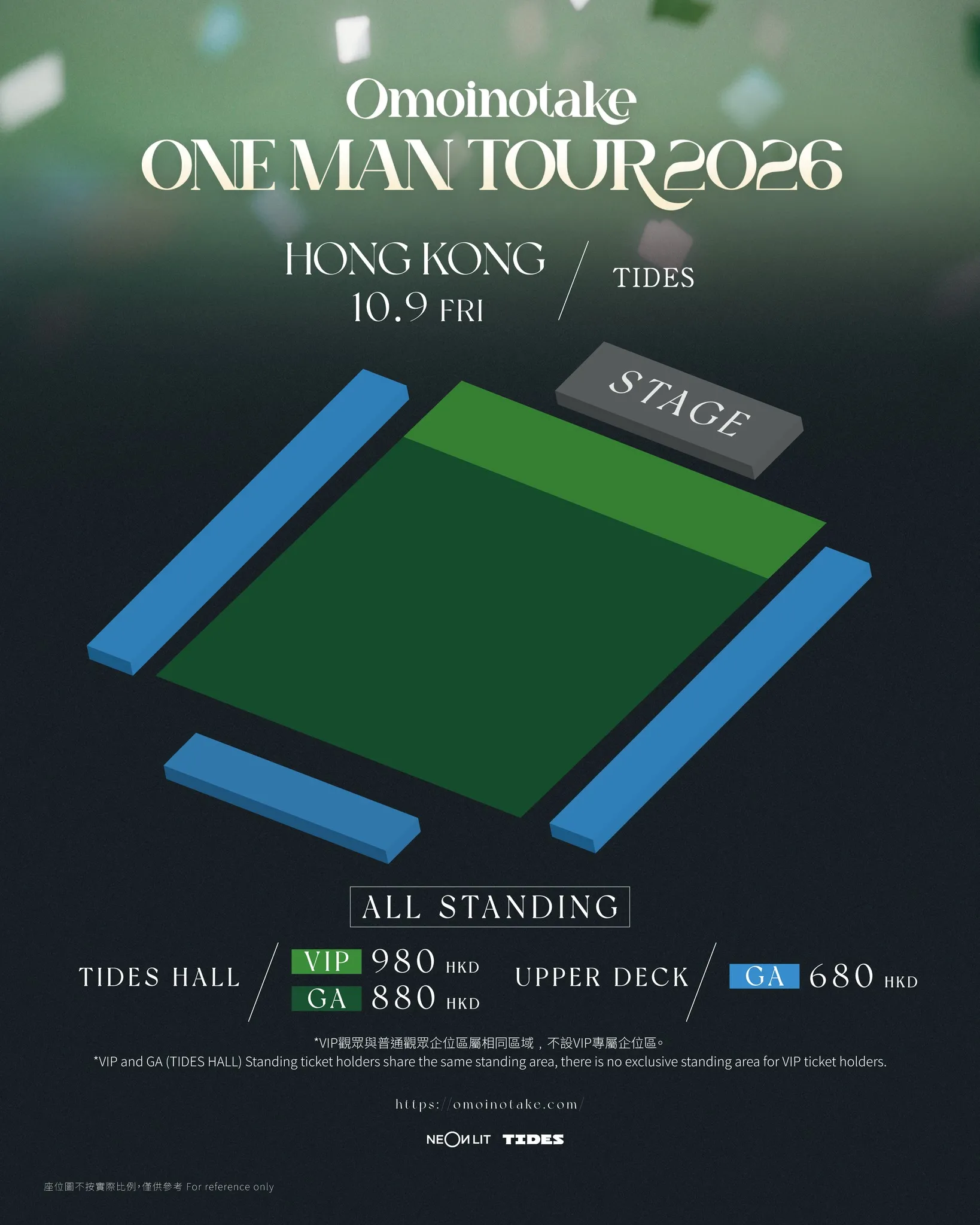 圖片來源：官方網站、U Lifestyle