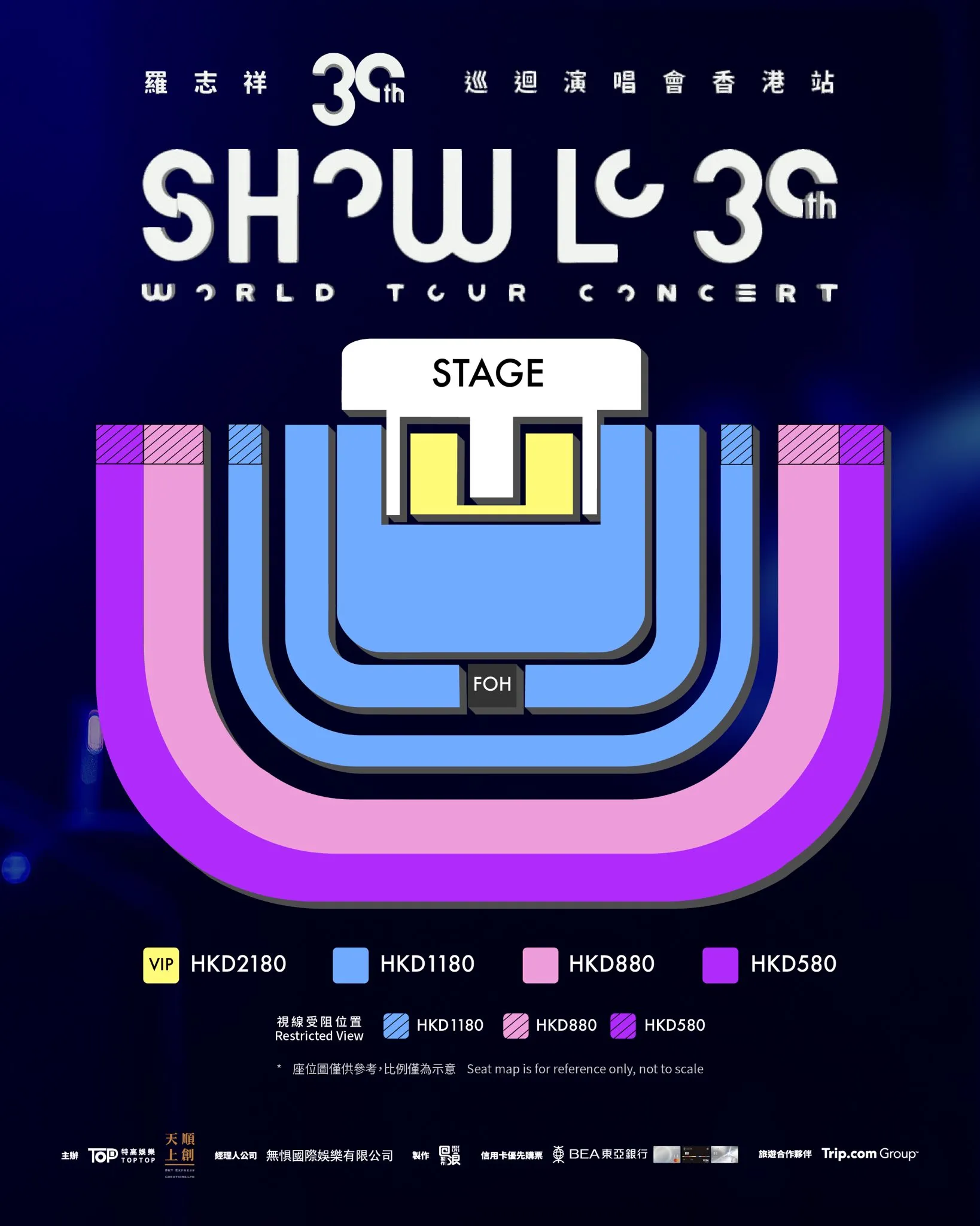 圖片來源：官方網站、U Lifestyle