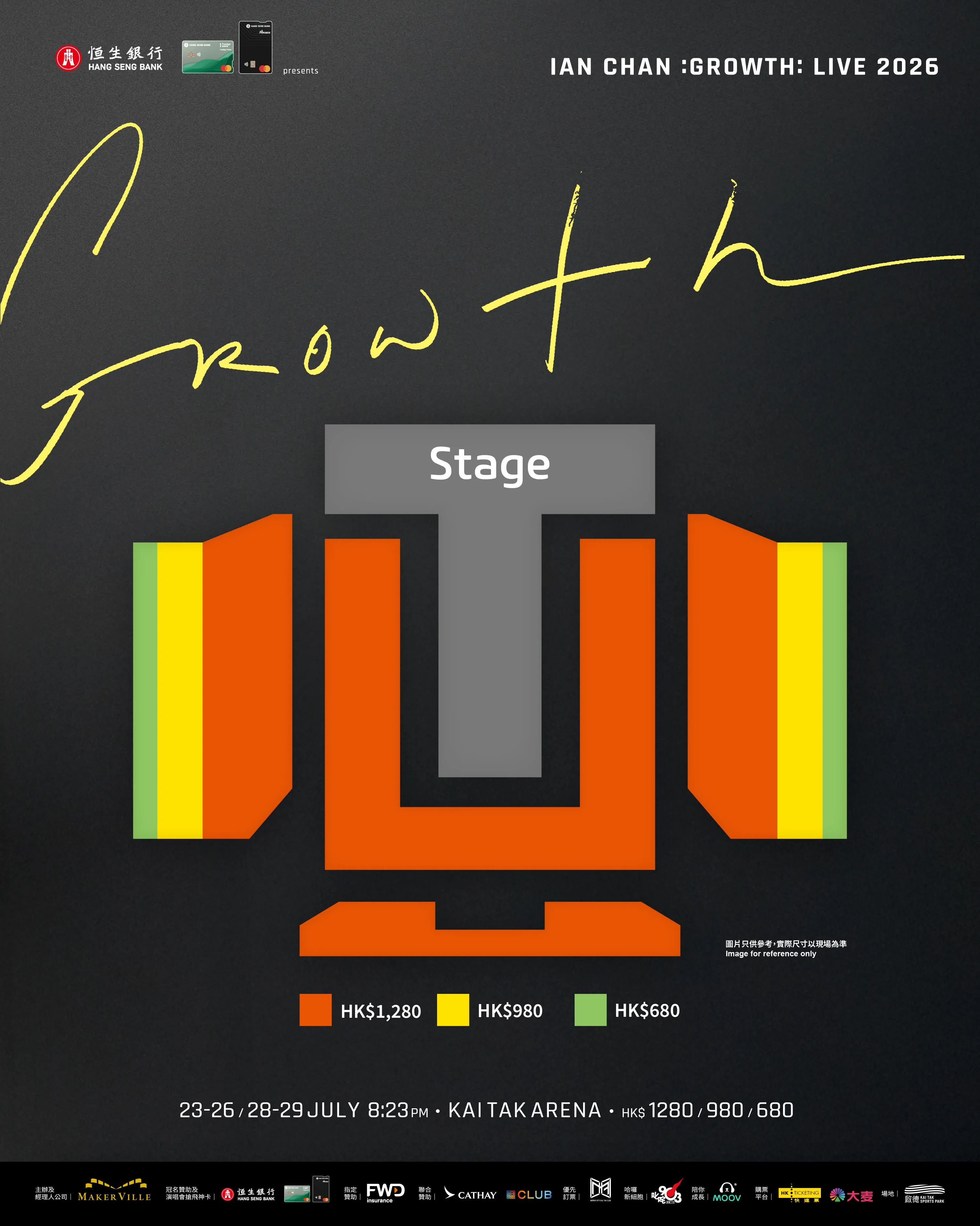 圖片來源：官方網站、U Lifestyle