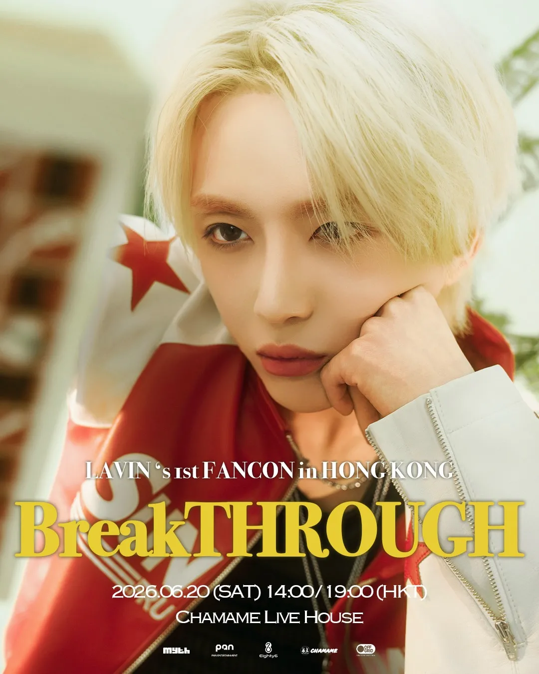 BreakTHROUGH : LAVIN 1st FANCON in HONG KONG