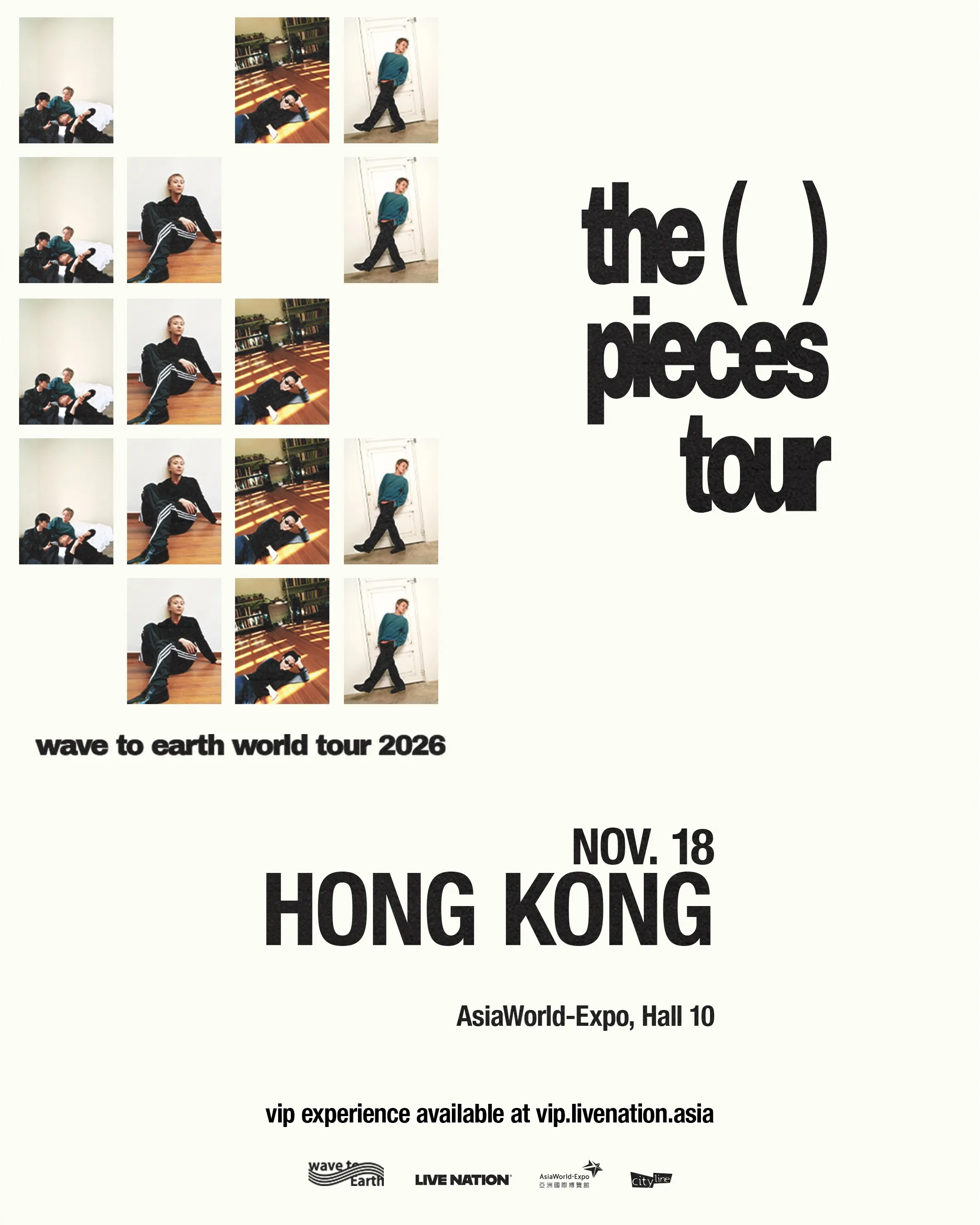 wave to earth 世界巡迴演唱會香港站 world tour2026 in Hong Kong