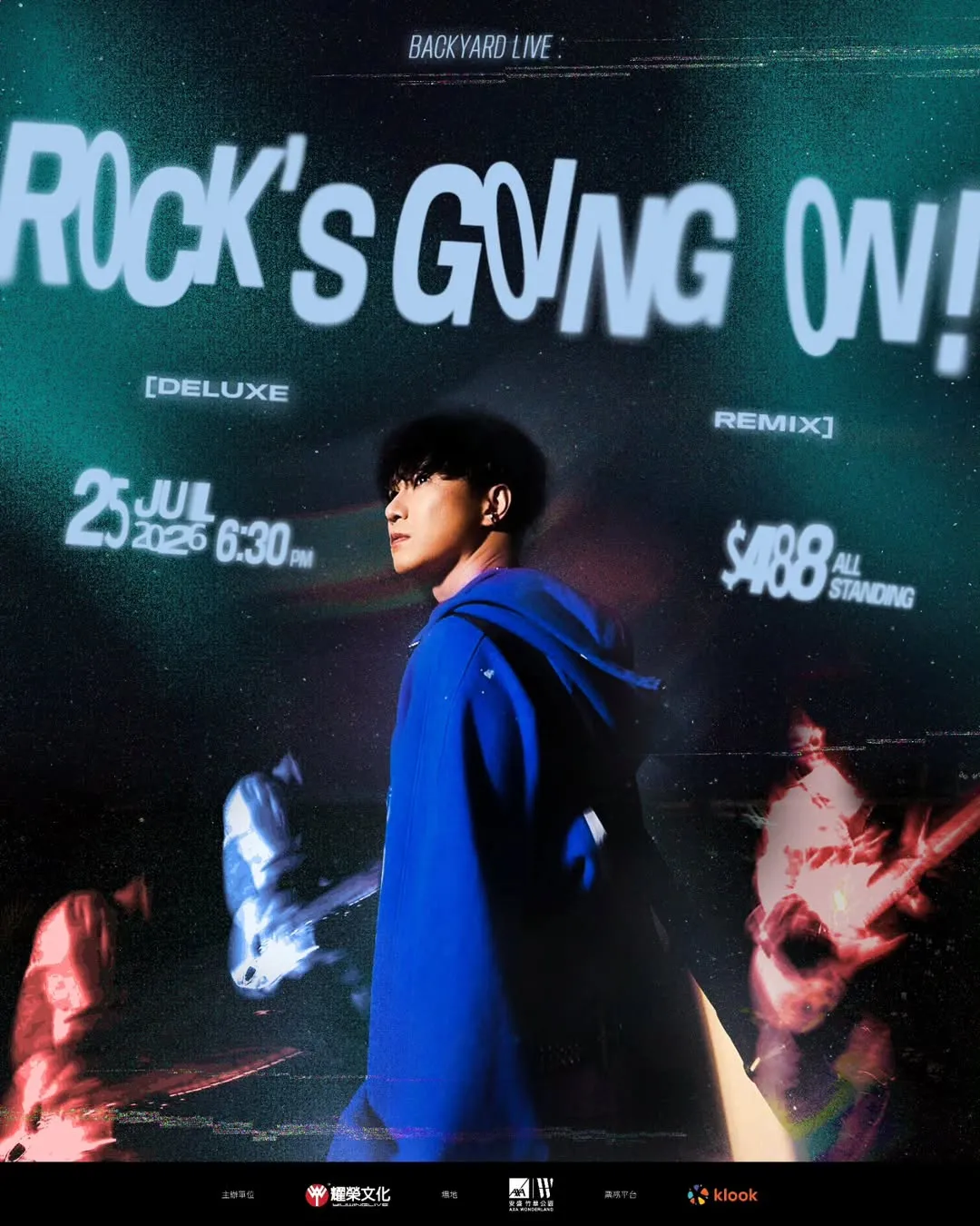 Alan Po Rock's Going On! [Deluxe Remix]