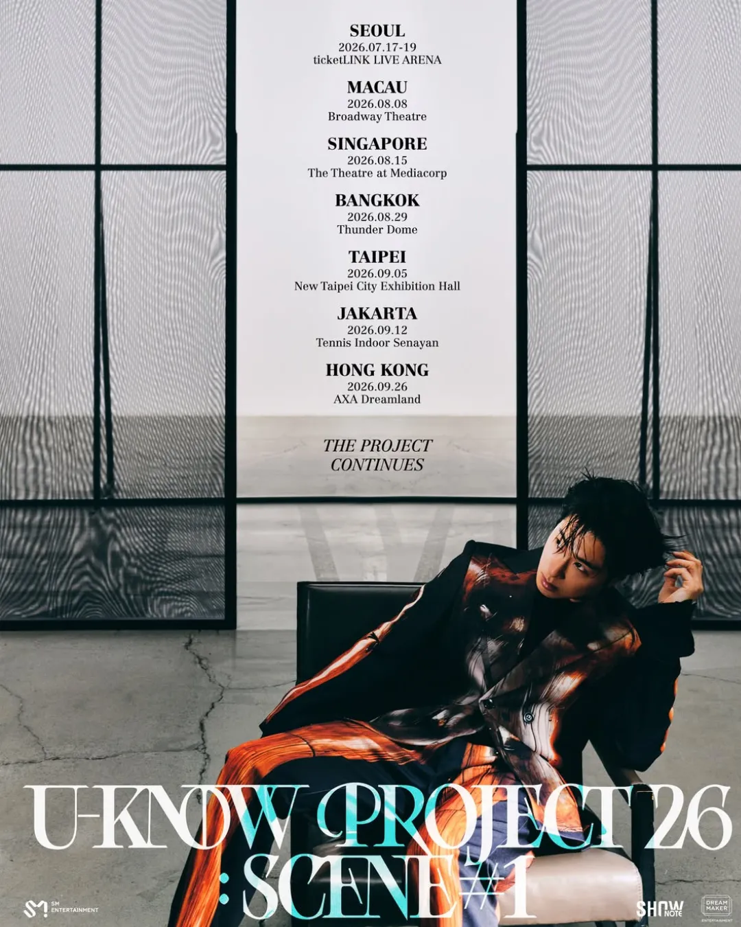 U-KNOW 演唱會香港站 PROJECT 26 : SCENE # 1