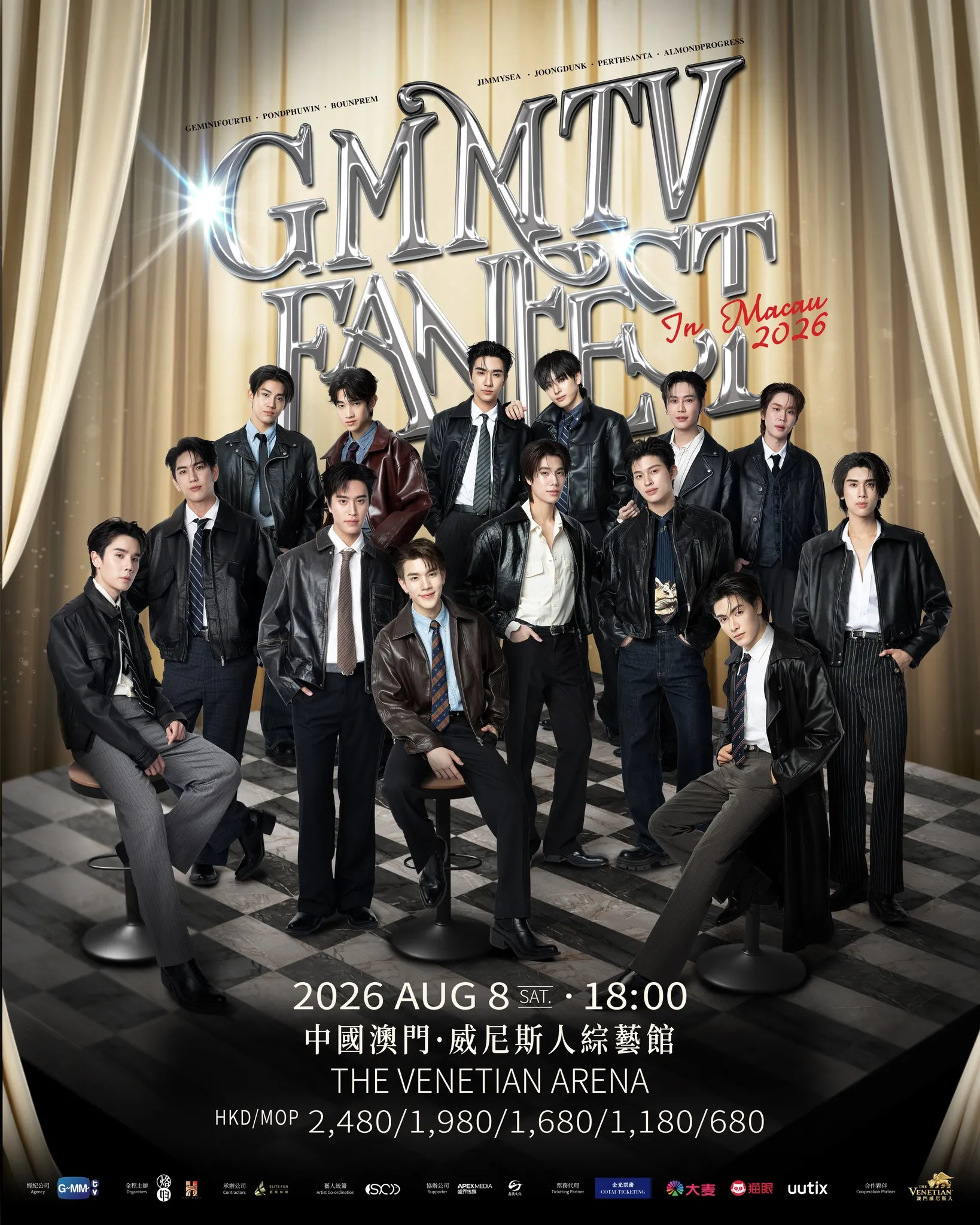 GMMTV FAN FEST 2026 IN MACAU