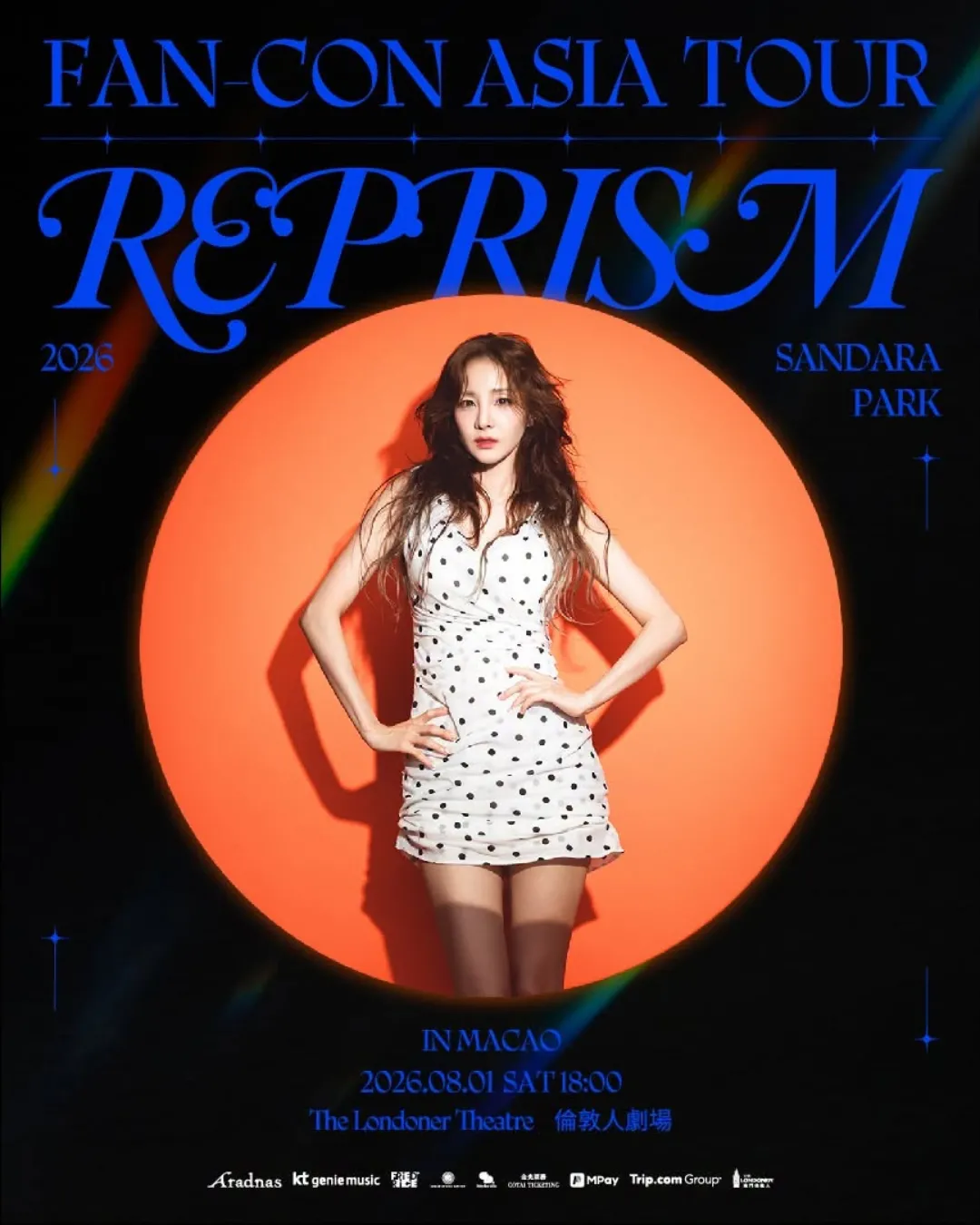 Sandara Park澳門粉絲見面會2026 FAN-CON ASIA TOUR [REPRISM] IN MACAO