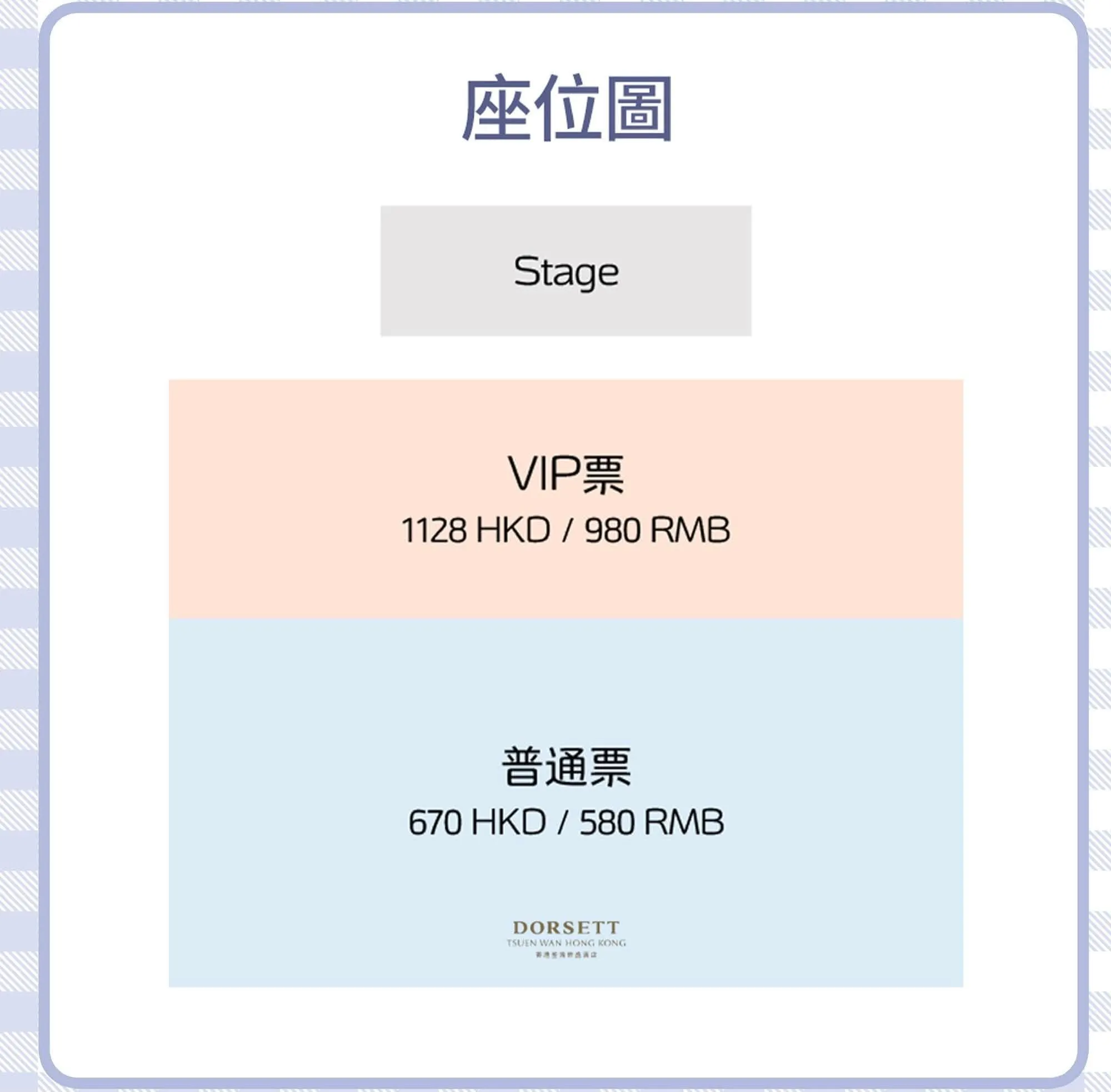 圖片來源：官方網站、U Lifestyle