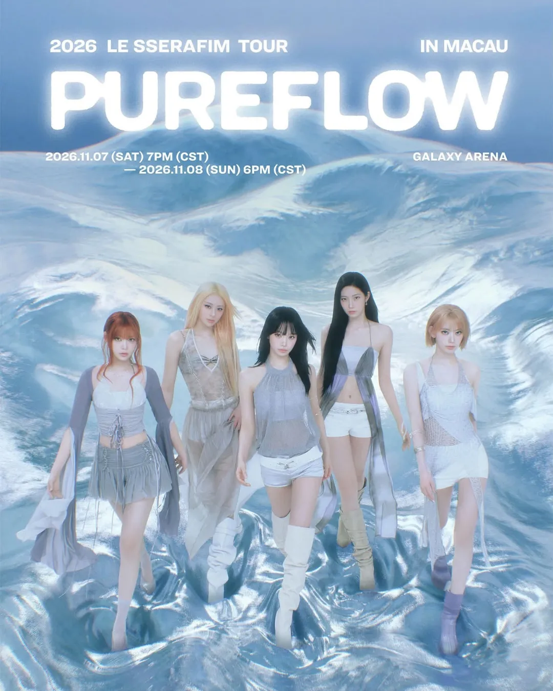 LE SSERAFIM 澳門演唱會2026 TOUR ‘PUREFLOW’ IN MACAU