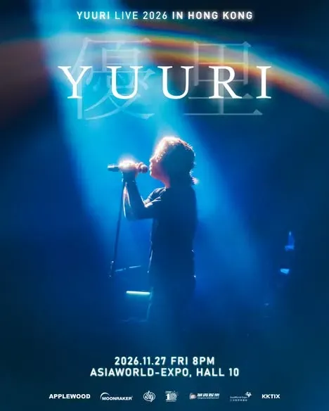 YUURI優里 演唱會香港站 LIVE IN HONG KONG 2026