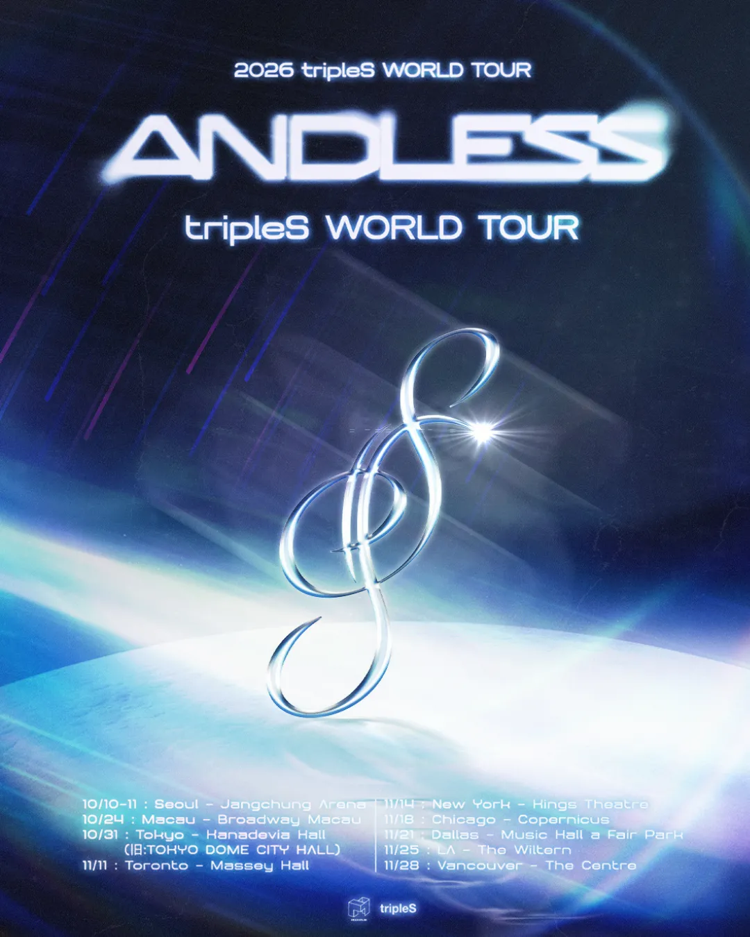 tripleS 巡迴演唱會澳門站 2026  World Tour <ANDLESS>