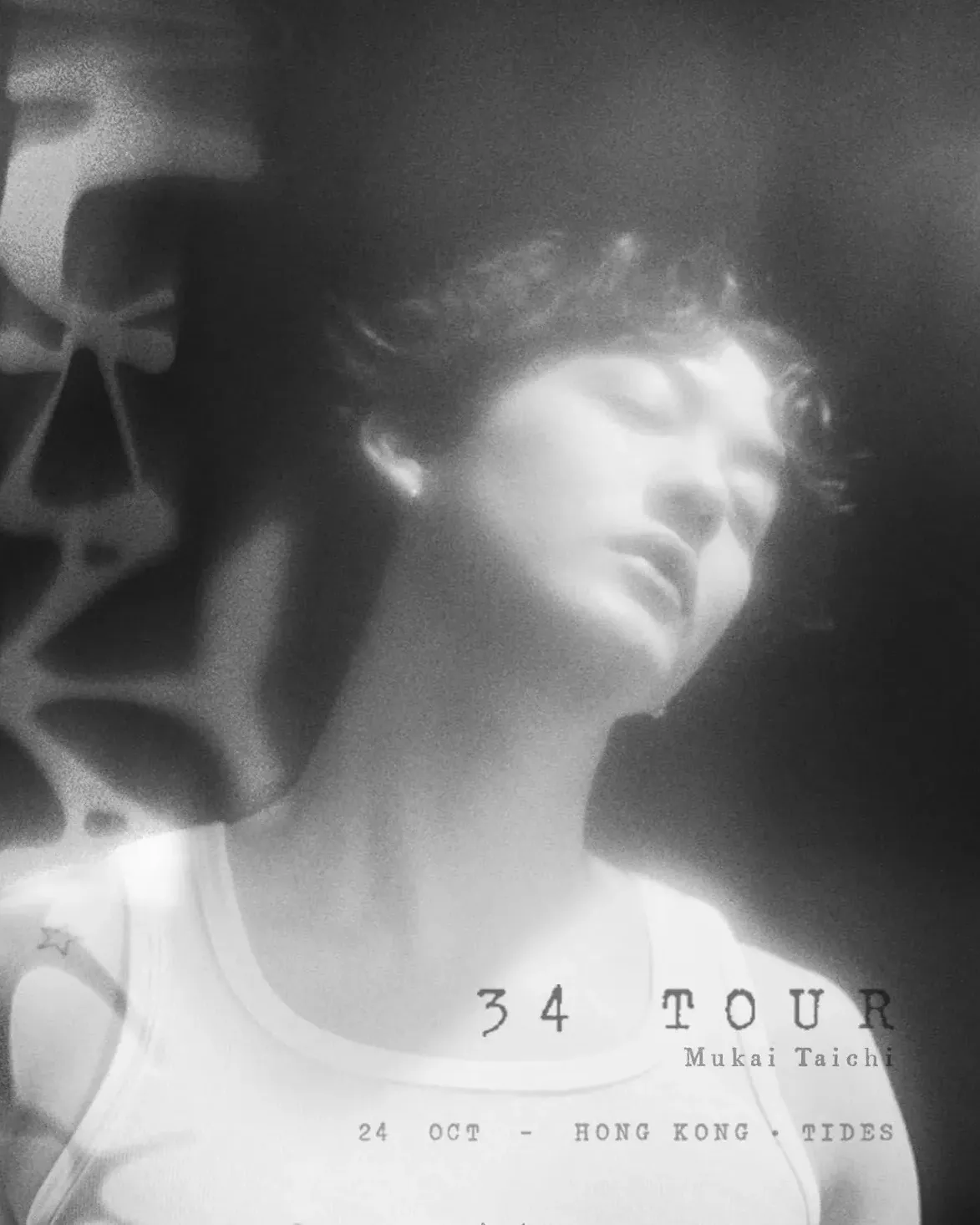 向井太一2026 巡迴「THE 34 TOUR」香港站